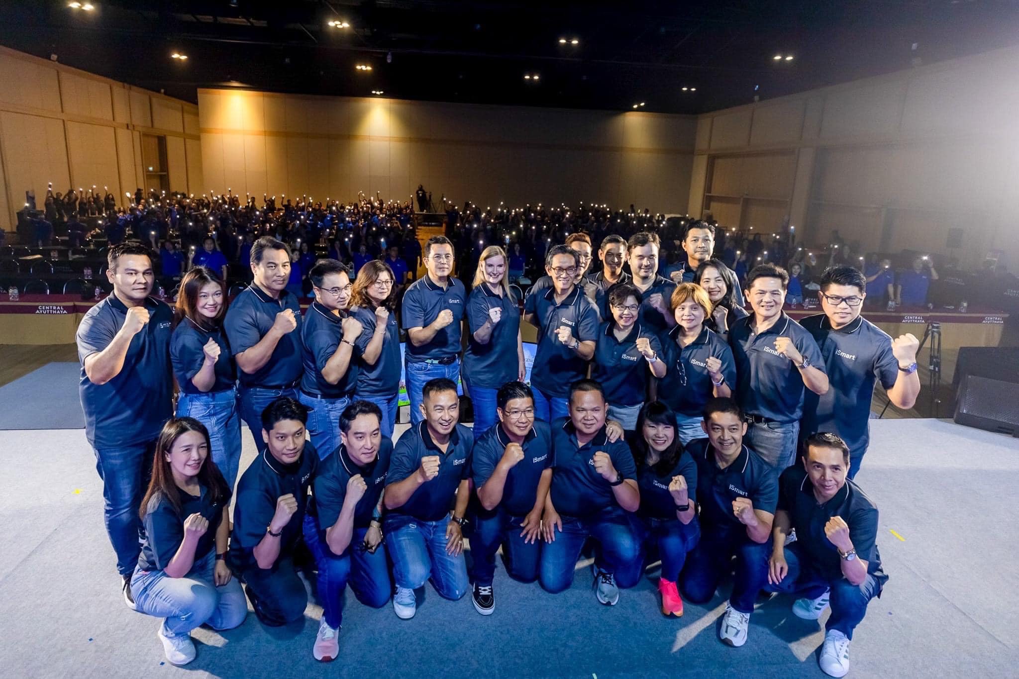 กรุงไทย–แอกซ่า ประกันชีวิต จัดงาน “2024 Agency Leader Mid-Year Plan ERD & GA Owner / MM1 Seminar” นำทัพผู้จัดการฝ่ายขาย ก้าวสู่ความสำเร็จที่ยั่งยืน
