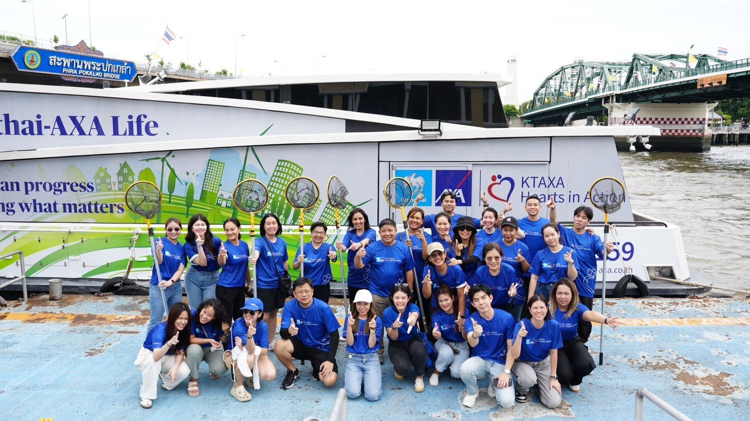 กรุงไทย–แอกซ่า ประกันชีวิต ย้ำผู้นำ Green Insurer ผลักดันการดูแลรักษาแม่น้ำ และจัดการขยะก่อนไหลลงสู่ทะเล ผ่านจัดกิจกรรม Save Our River
