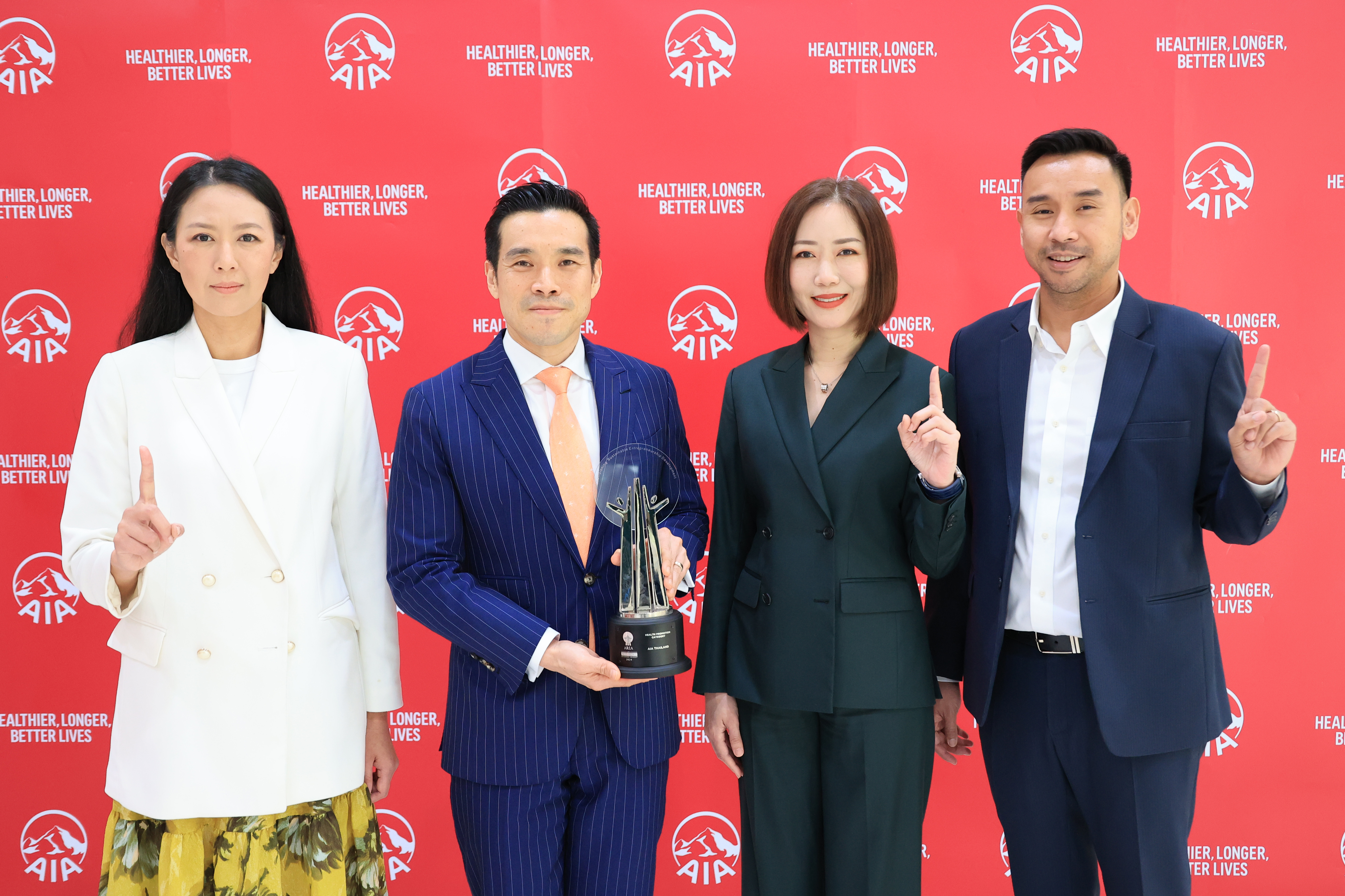 เอไอเอ ประเทศไทย คว้ารางวัล Asia Responsible Enterprise Awards 2023 จาก Enterprise Asia ติดต่อกันเป็นปีที่ 4