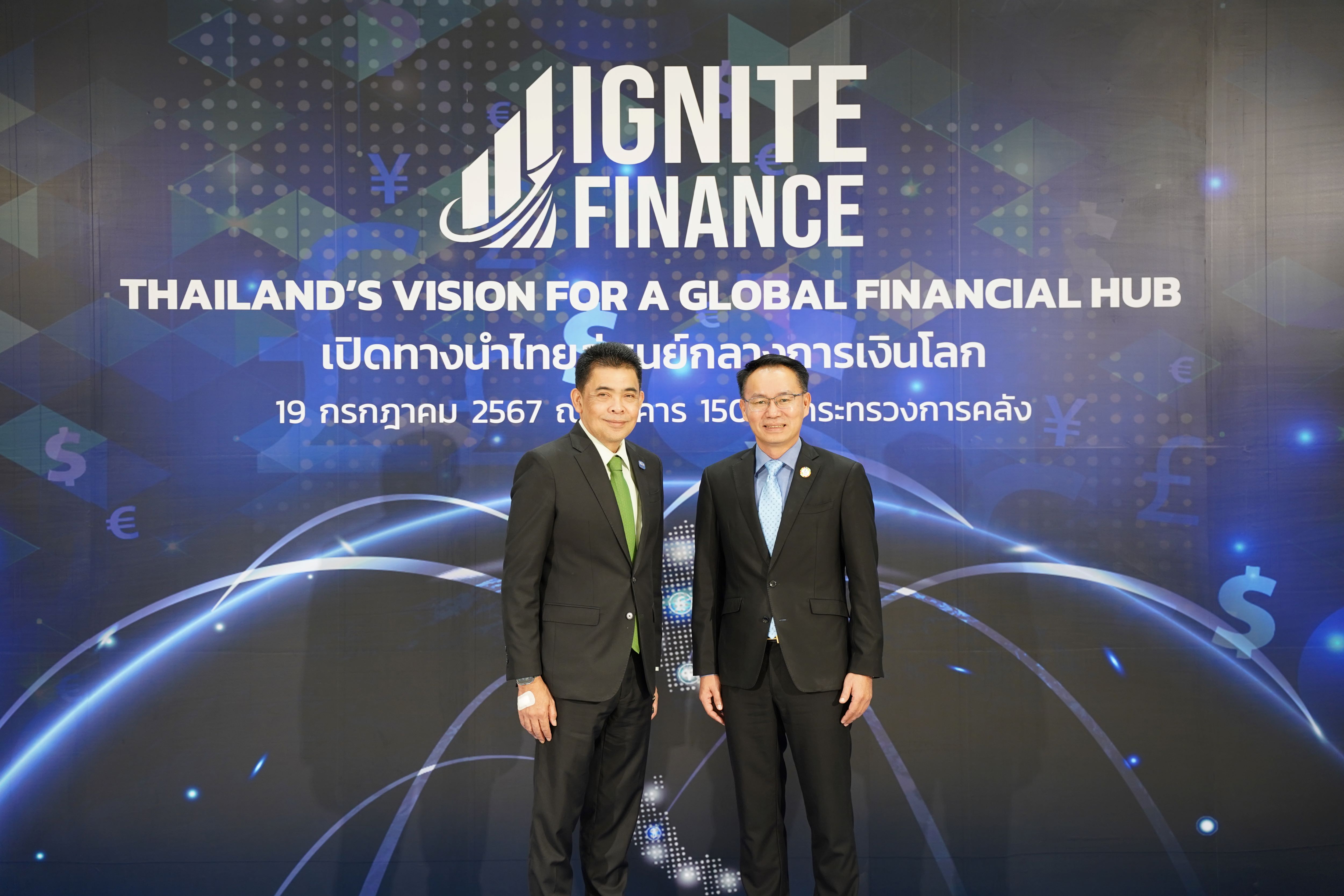 SME D Bank ร่วมเปิดตัวโครงการ “Ignite Finance” ขับเคลื่อนประเทศไทยสู่ศูนย์กลางการเงินระดับโลก