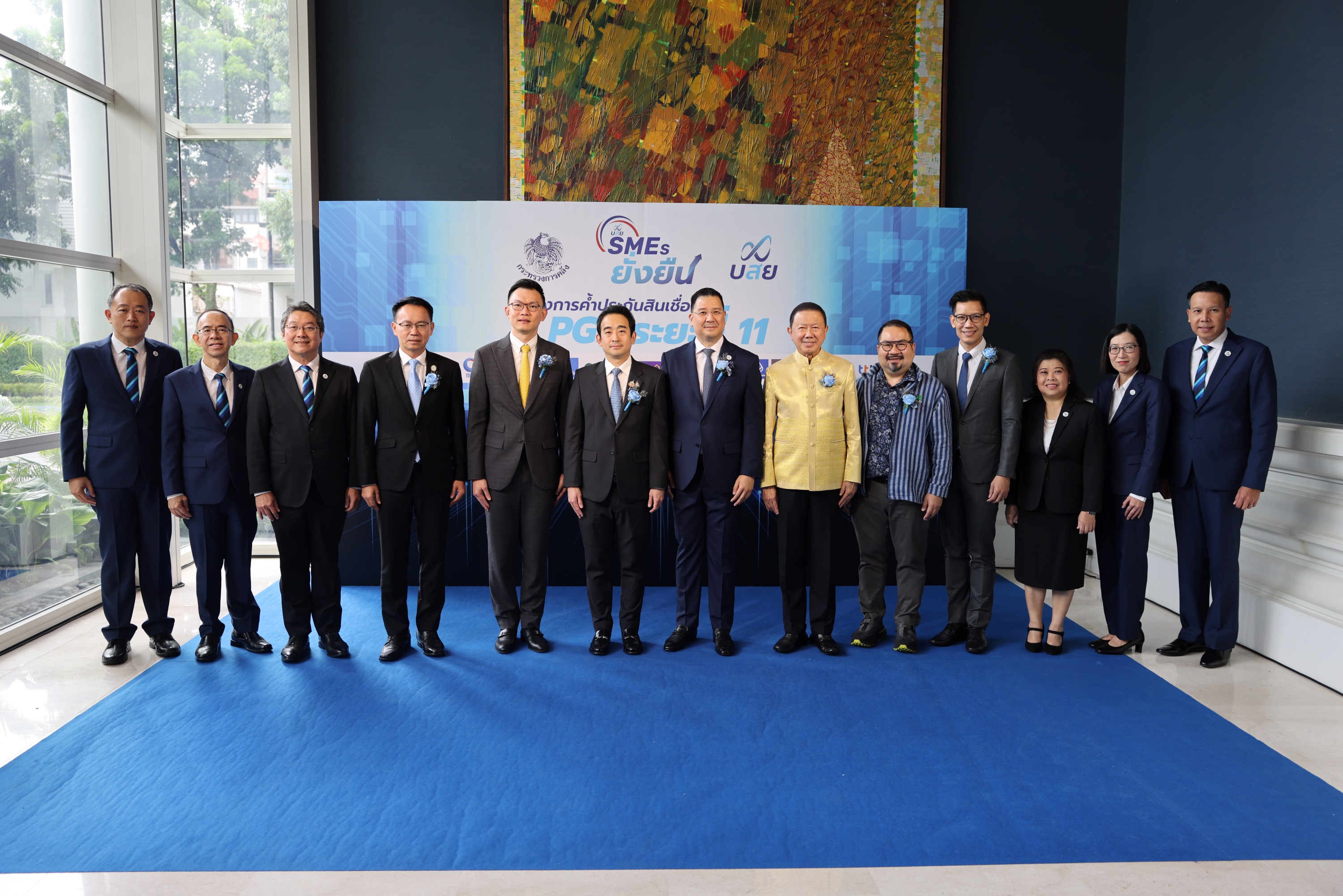 SME D Bank ลงนามร่วม บสย. คิกออฟ PGS ระยะที่ 11 หนุนเอสเอ็มอี ยกขบวน ‘เติมทุนคู่พัฒนา’ ยกระดับธุรกิจ ขับเคลื่อนเศรษฐกิจไทย