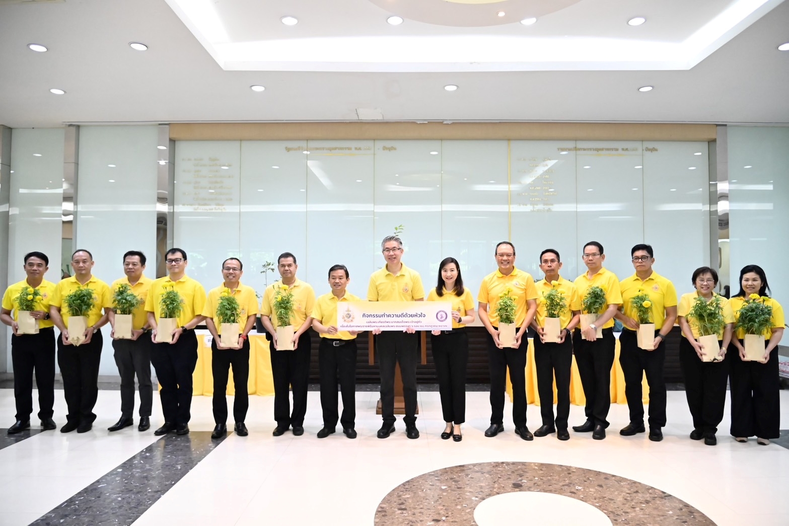 ธพว. ร่วมกิจกรรมทำความดีด้วยหัวใจ เฉลิมพระเกียรติพระบาทสมเด็จพระเจ้าอยู่หัว ปลูกกล้าไม้ เนื่องในโอกาสวันเฉลิมพระชนมพรรษา 28 กรกฎาคม 2567