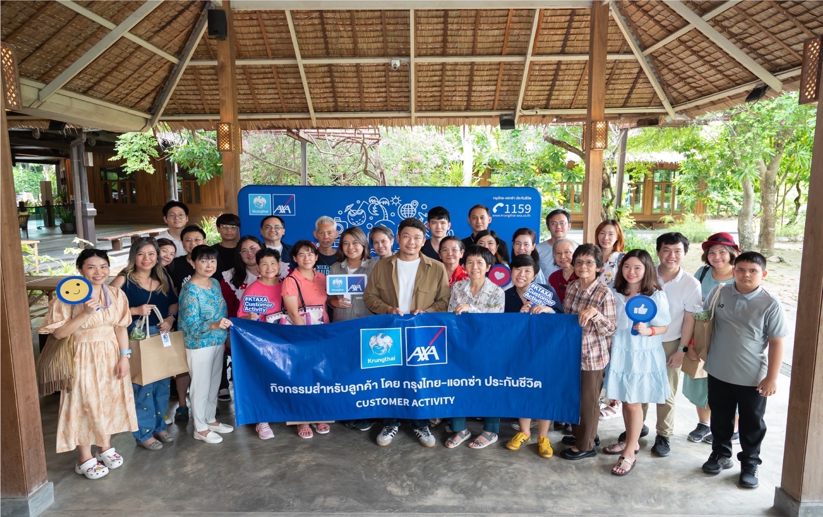 กรุงไทย-แอกซ่า ประกันชีวิต จัดกิจกรรมลูกค้าสุดพิเศษ “One Day Trip Ecorganic Journey” ตอบไลฟ์สไตล์สายรักษ์โลก
