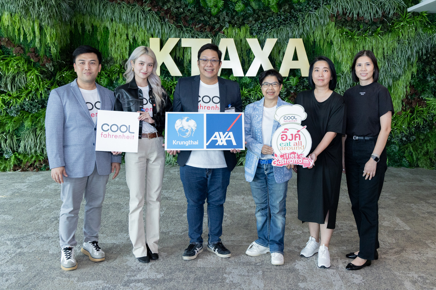 กรุงไทย–แอกซ่า ประกันชีวิต จับมือคูลฟาเรนไฮต์ จัดแคมเปญ “อิ๊งค์eat all around” เอาใจ ไลฟ์สไตล์สายชิม และท่องเที่ยว