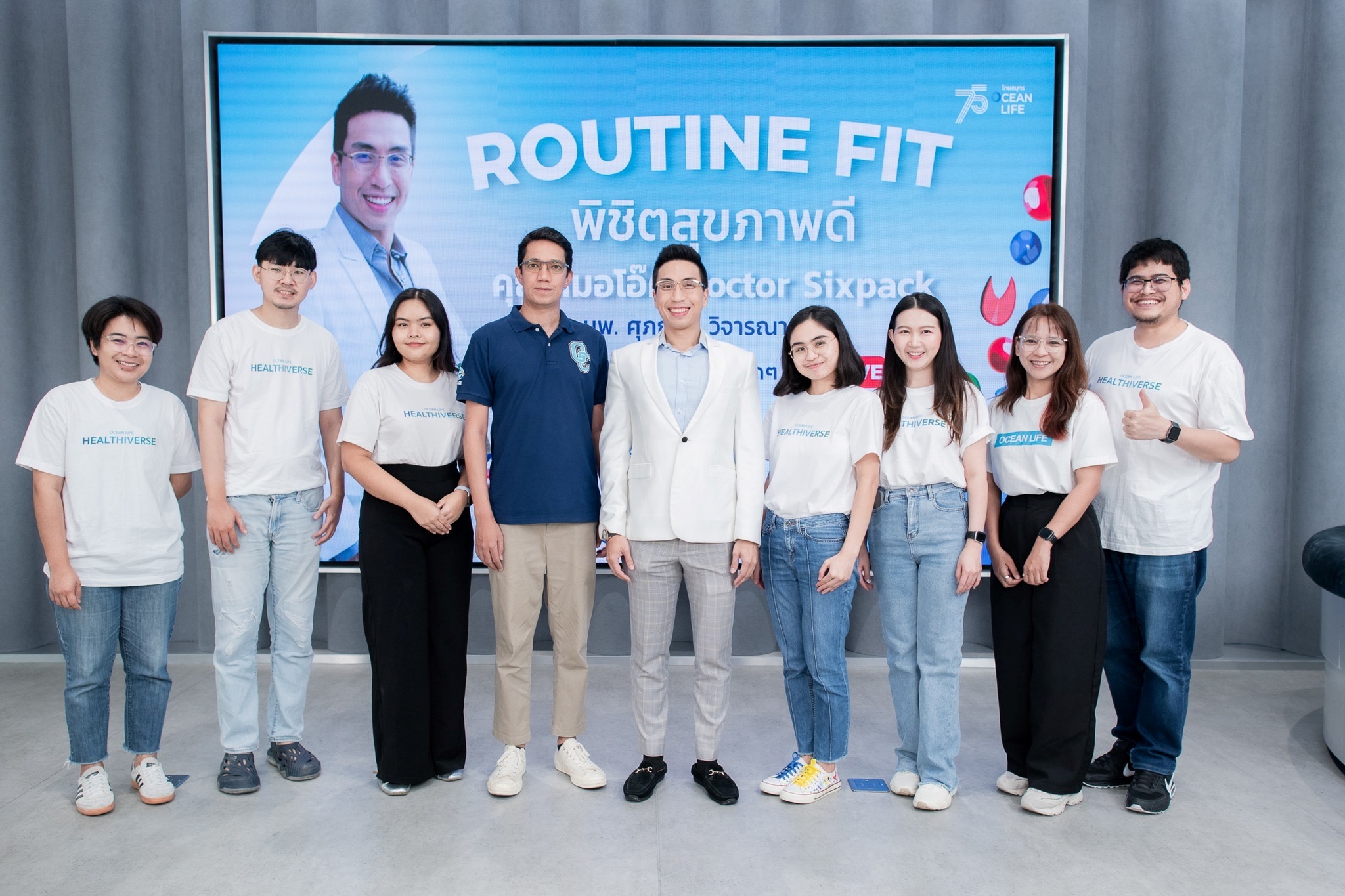 OCEAN LIFE ไทยสมุทร ชวน “หมอโอ๊ค Doctor Sixpack”จัดกิจกรรม Facebook LIVE Routine Fit พิชิตสุขภาพดี