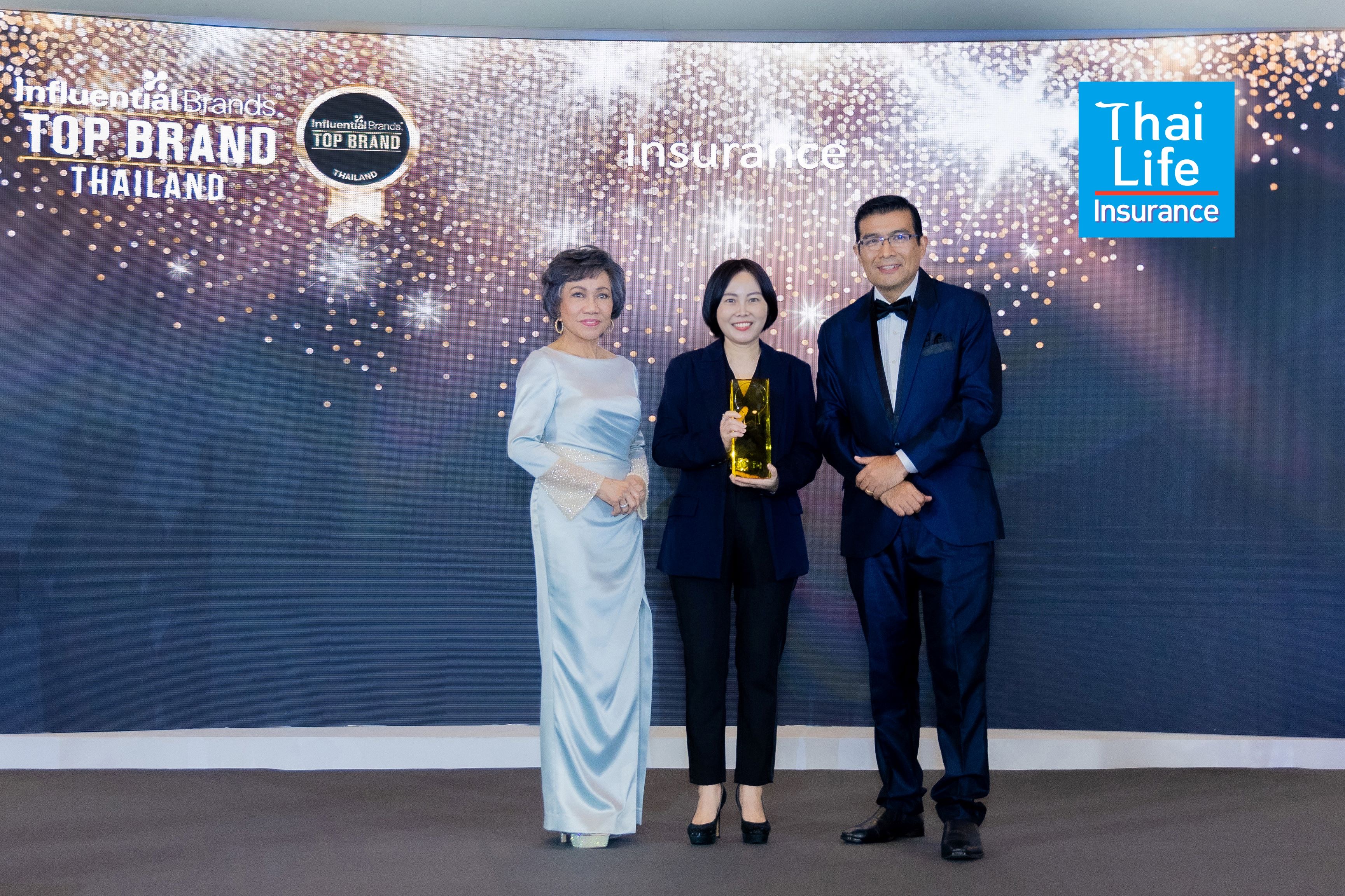 ไทยประกันชีวิต คว้ารางวัล “2023 Thailand’s Top Influential Brands”