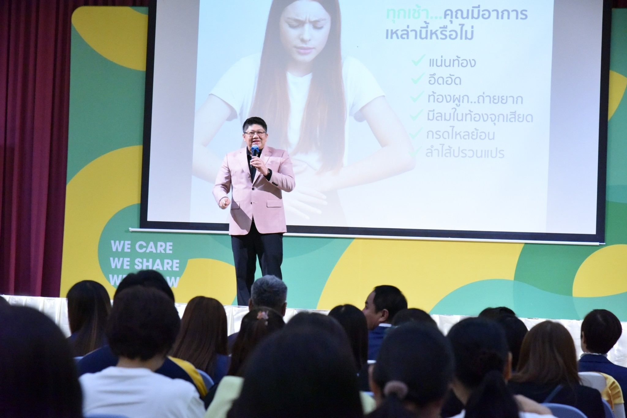 ไอยราแพลนเน็ต จัดงานเปิดโอกาสส่งมอบคุณค่าไอยรา Grand ABO จ.ลำพูนมีผู้สนใจเข้าร่วมงานกว่า 150 คน