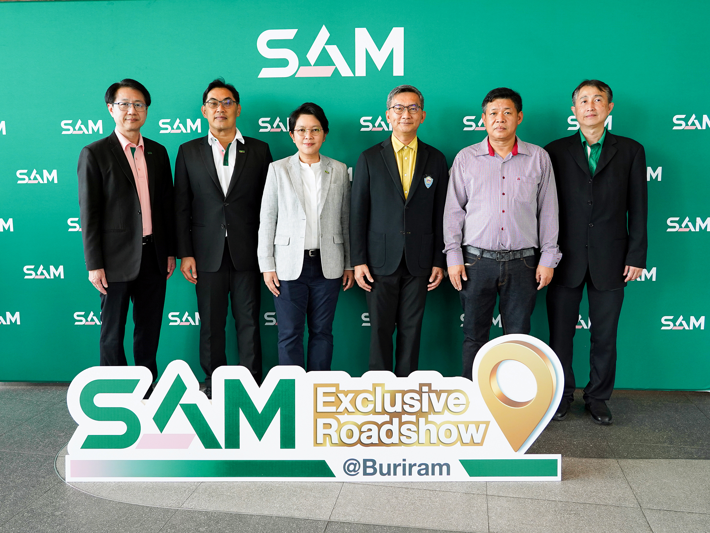 SAM ประเดิม จ.บุรีรัมย์ จัดงาน “SAM Exclusive Roadshow @ Buriram” เชิญนักลงทุนลงพื้นที่ชมทรัพย์ NPA