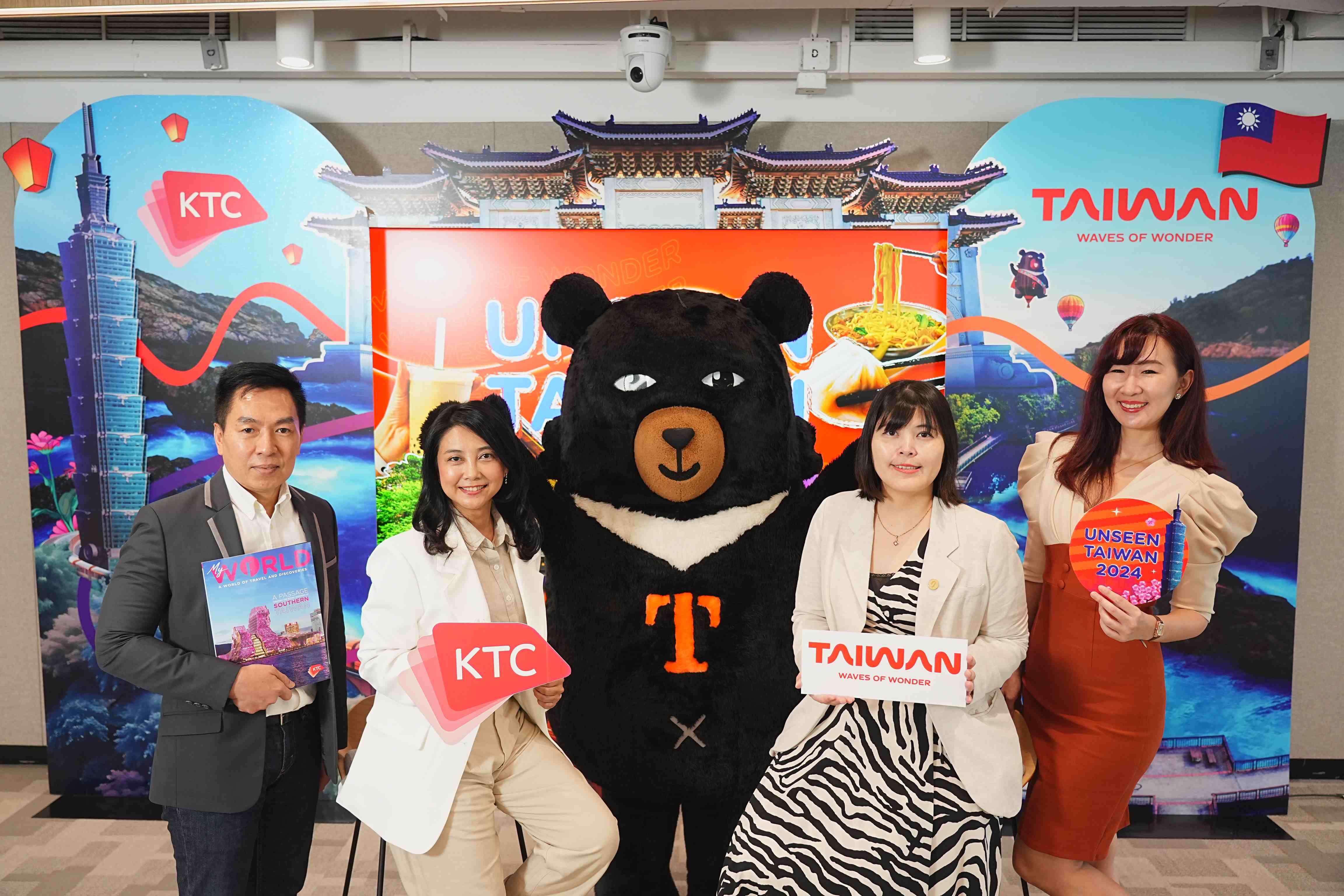 การท่องเที่ยวไต้หวันร่วมกับเคทีซีเปิดตัวโลโก้รักษ์โลกและแหล่งท่องเที่ยว Unseen Taiwan 2024
