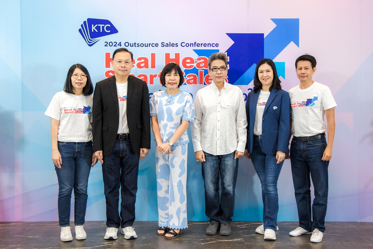 เคทีซีเร่งพัฒนาบุคลากร ปลุกพลังนักขายทั่วประเทศเปิดเวทีทอล์ค “Heal Heart Smart Sales : เทคนิคอัพเวล ขายยังไงให้ใจฟู”