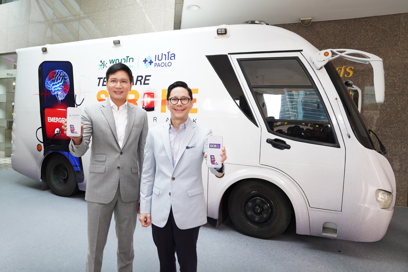 ธนาคารไทยพาณิชย์ จับมือ รพ.พญาไท พหลโยธิน เปิดตัว ‘SCB Telecare Stroke Fast Track’ ฟีเจอร์ใหม่ใน Line OA ยกระดับการดูแลสุขภาพพนักงาน ให้ห่างไกลโรคหลอดเลือดสมอง