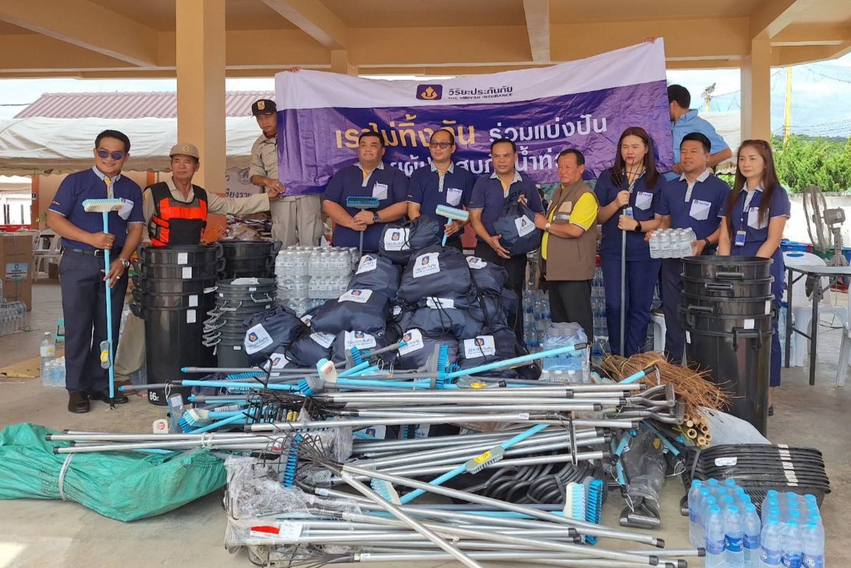 วิริยะประกันภัย สนับสนุนอุปกรณ์ Big Cleaning Dayเร่งฟื้นฟูพื้นที่หลังน้ำท่วม จ.เชียงราย