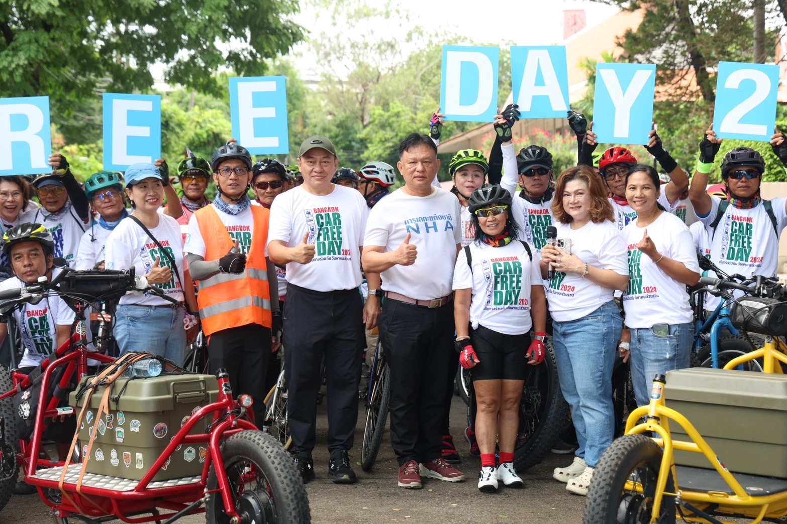 การเคหะแห่งชาติจัดกิจกรรมปั่นจักรยานรณรงค์ ”วันปลอดรถสากล“ หรือ“Car Free Day 2024”