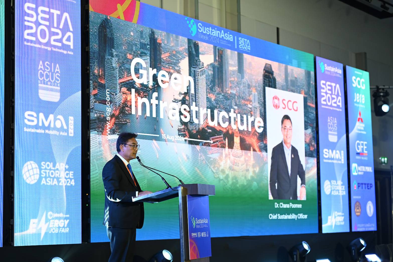 เอสซีจี ชู Green Infrastructureร่วมสร้างความแข็งแรงยั่งยืนสู่โลก ในงาน SETA 2024