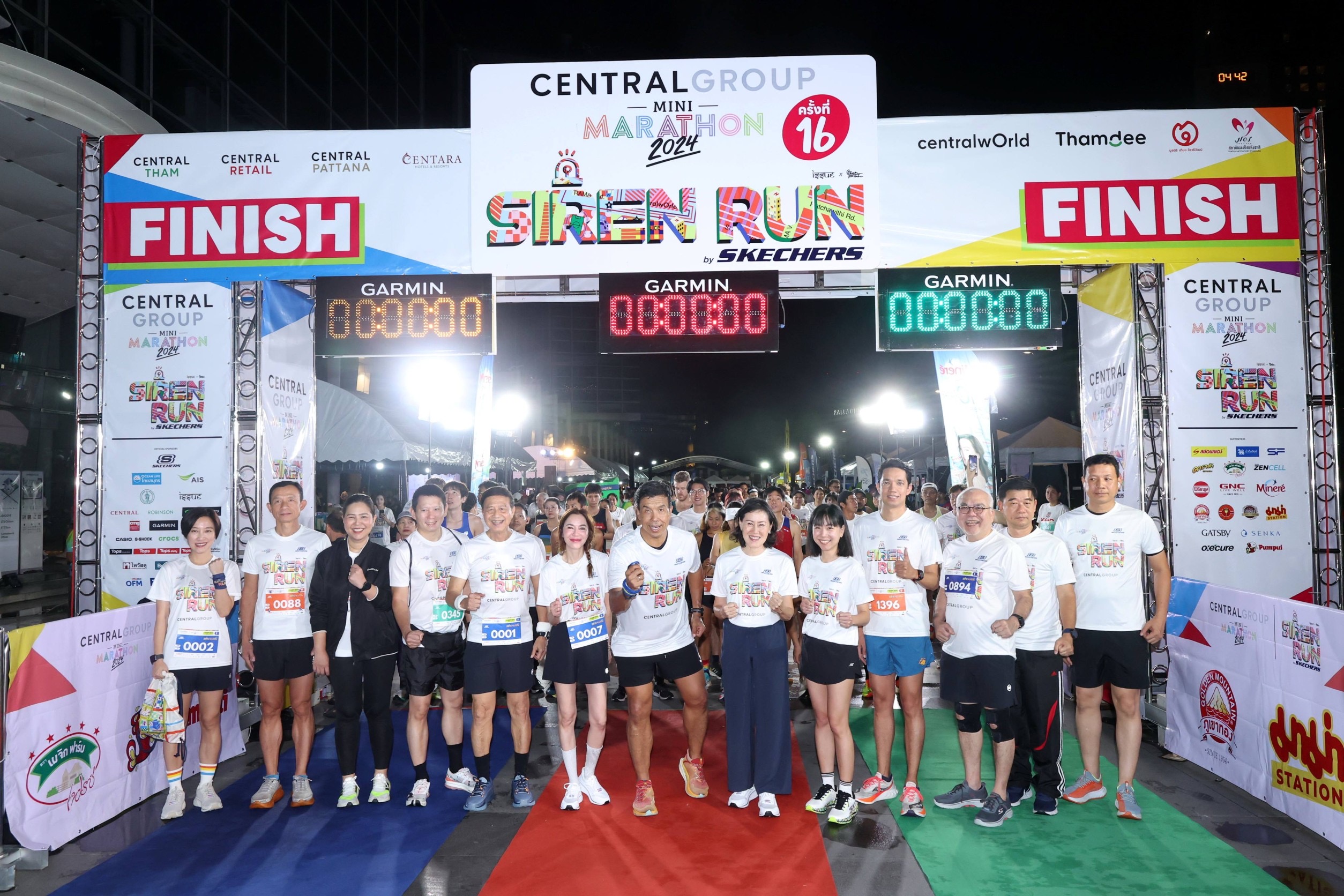 OCEAN LIFE ไทยสมุทร สนับสนุนประกันอุบัติเหตุให้นักวิ่งในงาน Central Group Mini Marathon 2024