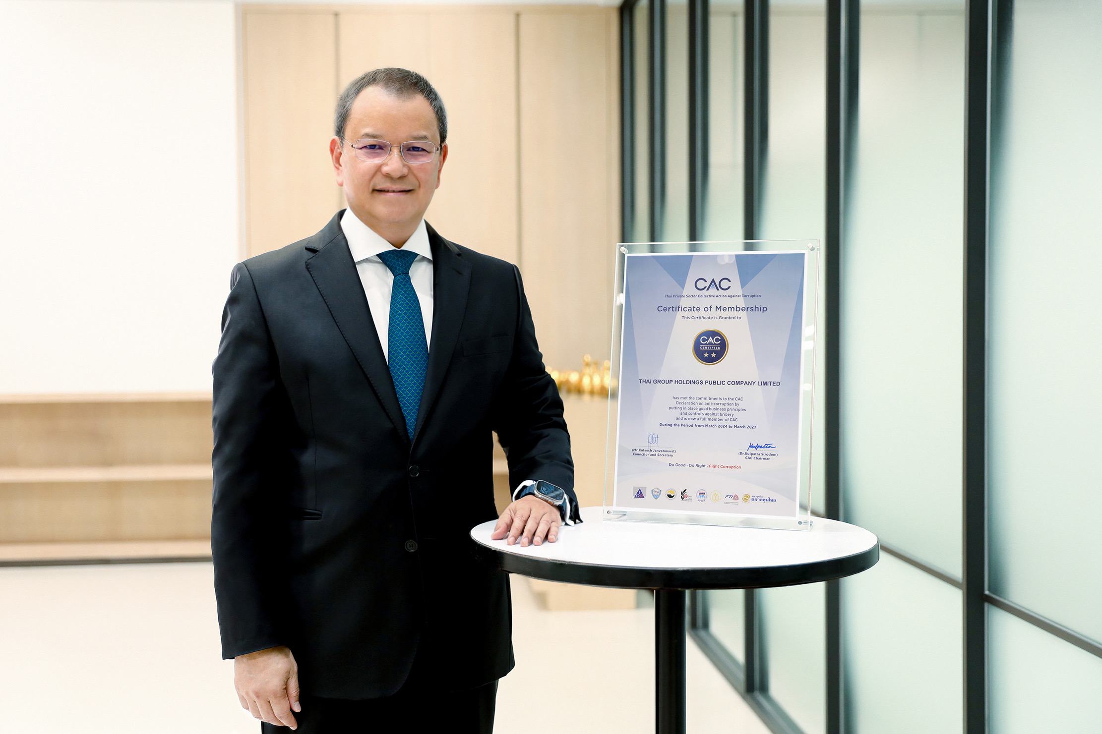 ไทยกรุ๊ป โฮลดิ้งส์ ตอกย้ำองค์กรโปร่งใส รับประกาศนียบัตรรับรองจาก CAC ปีที่ 2