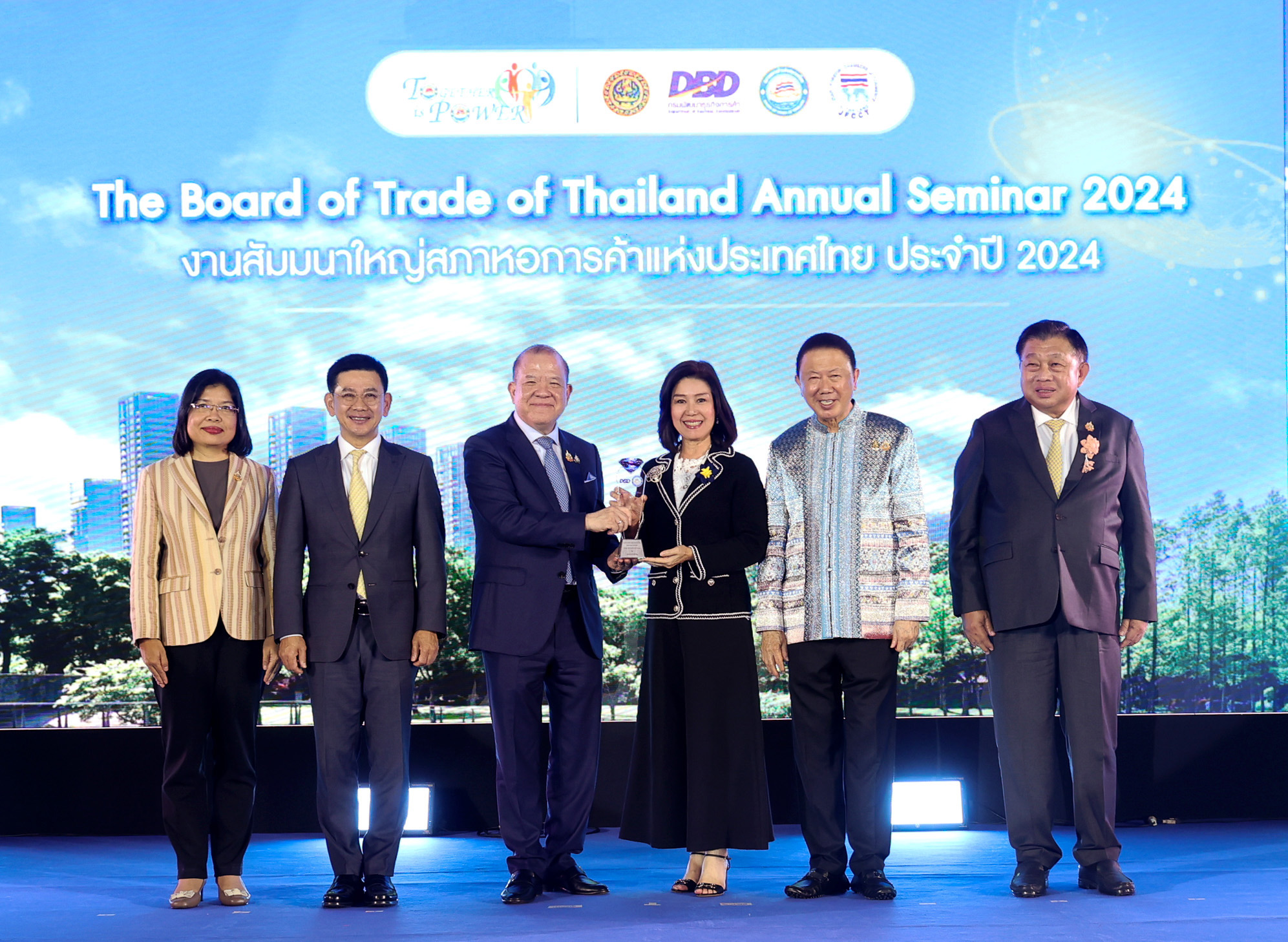 สมาคมประกันชีวิตไทย ครองความเป็นเลิศรอบด้านคว้ารางวัล “สมาคมการค้ายอดเยี่ยม ประจำปี 2024” สมัยที่ 8