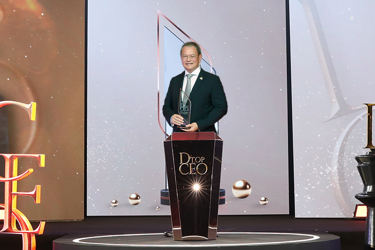 ซีอีโอไทยกรุ๊ป โฮลดิ้งส์ รับรางวัลสุดยอดผู้นำ TOP CEO 2024