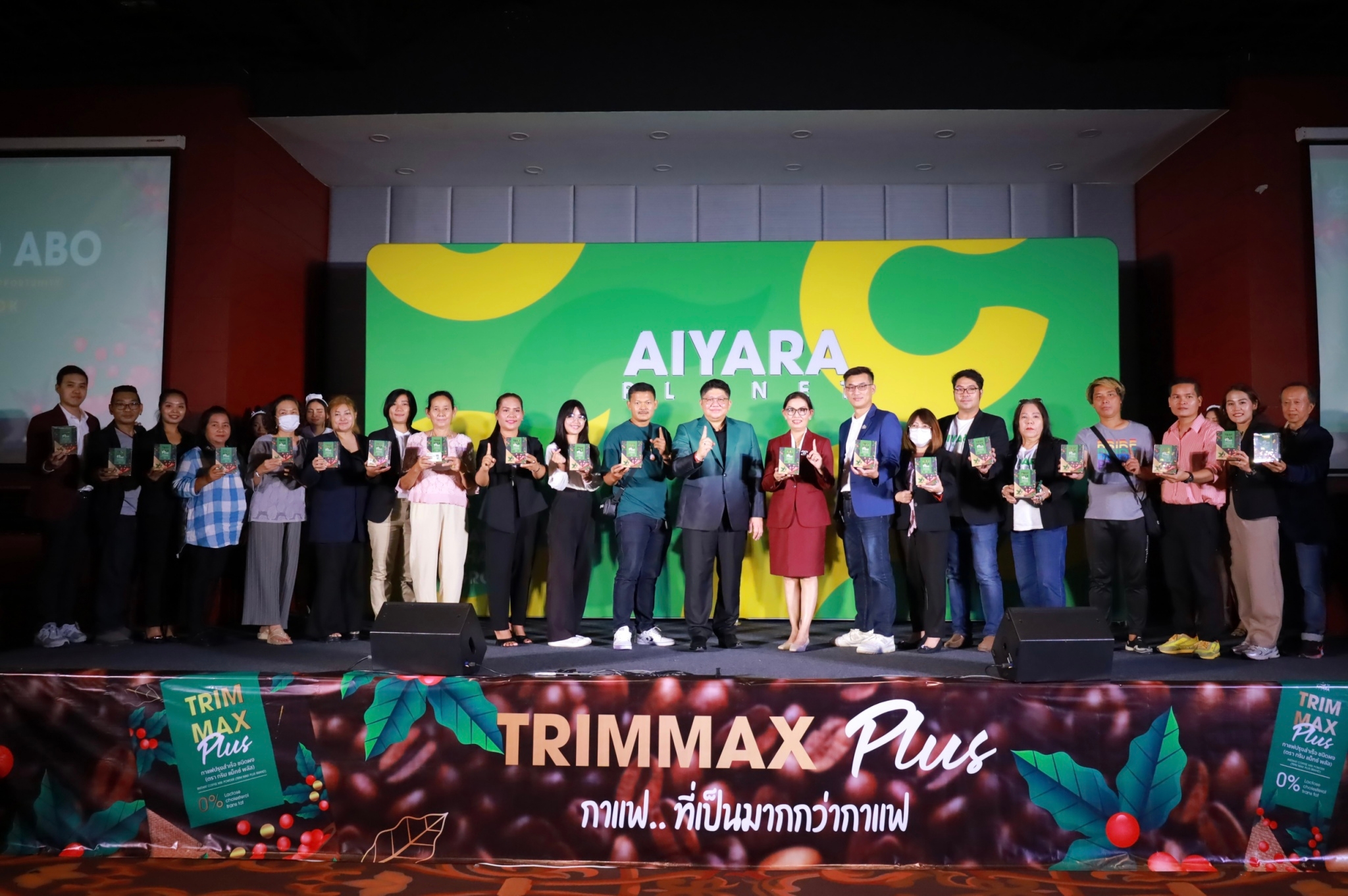 ไอยราจัดงานมิติใหม่…เปิดร้านกาแฟทริมแมกซ์พลัสในโรงแรมดัง ยอดขายกาแฟวันเดียว 9000 กล่อง