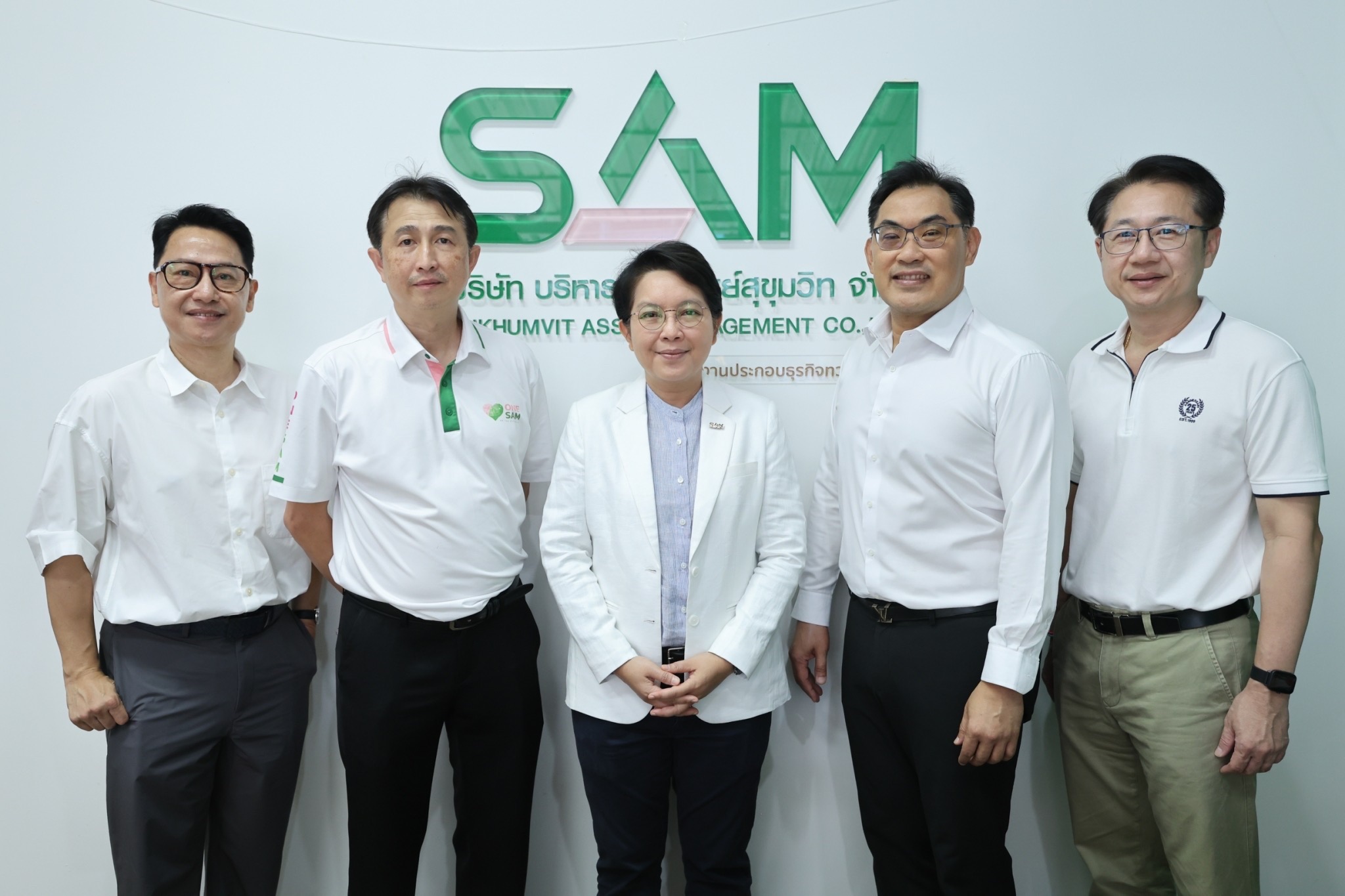 SAM สาขาสุราษฎร์ธานี ย้ายที่ตั้งแห่งใหม่ ทำเลใจกลางเมือง สนับสนุนประชาชน-ภาคธุรกิจในพื้นที่ เข้าถึงบริการ เดินทางสะดวก