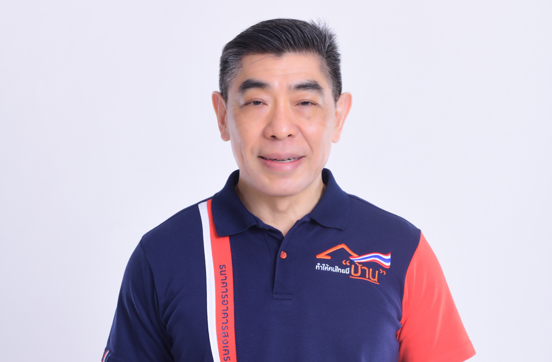 ธอส. จัดงานภายใต้โครงการมหกรรมไกล่เกลี่ยหนี้ เฉลิมพระเกียรติพระบาทสมเด็จพระเจ้าอยู่หัว เนื่องในโอกาสพระราชพิธีมหามงคลเฉลิมพระชนมพรรษา 6 รอบ 28 กรกฎาคม 2567