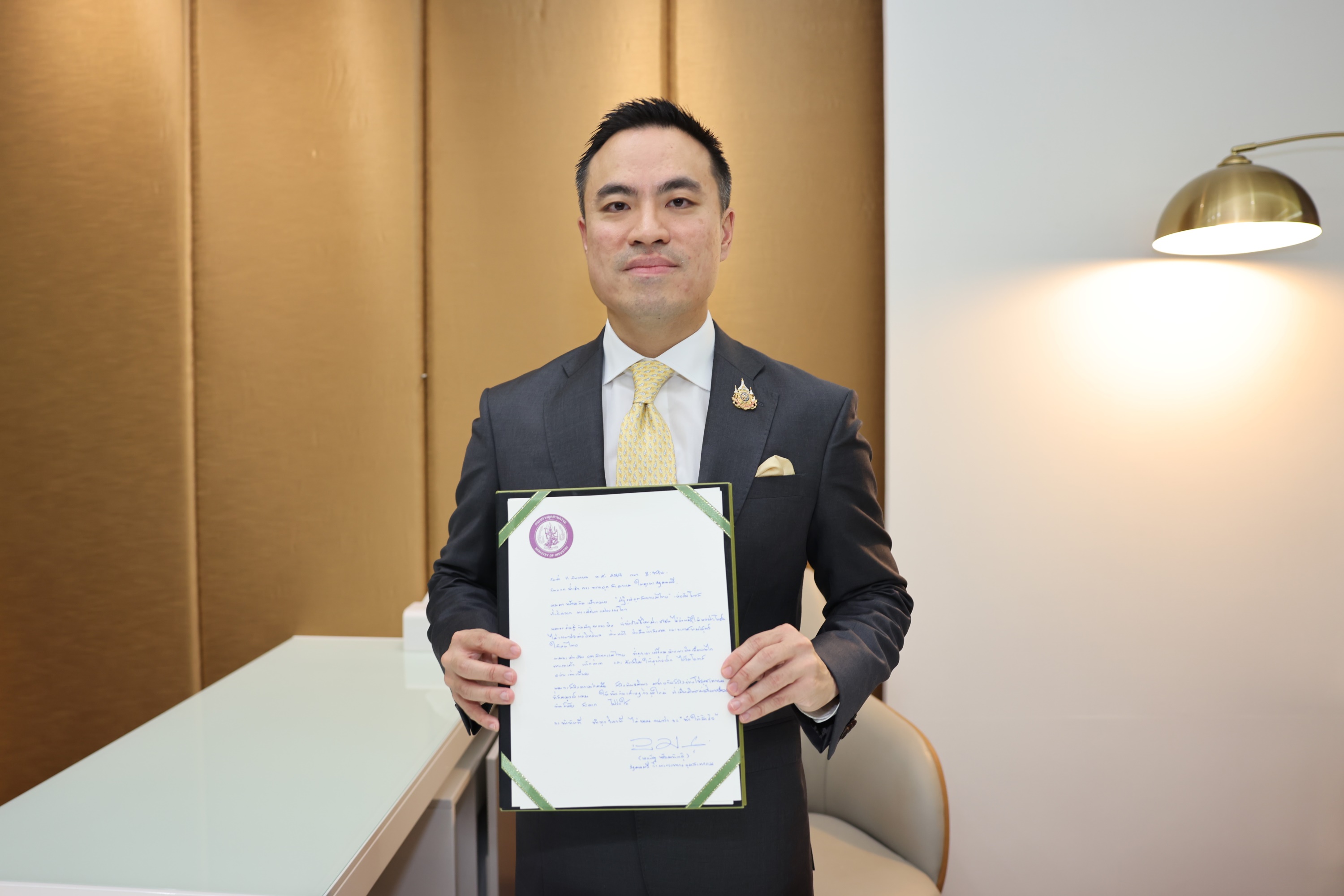 SME D Bank ร่วมแสดงความยินดี นายเอกนัฏ พร้อมพันธุ์ เนื่องในโอกาสเข้ารับตำแหน่ง รัฐมนตรีว่าการกระทรวงอุตสาหกรรม