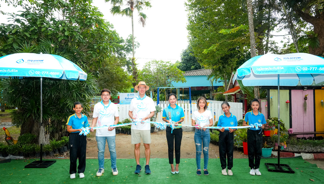 กรุงเทพประกันชีวิต ส่งต่อความ “ใส่ใจ” ให้เยาวชนไทยเดินหน้าโครงการ CSR “สานฝันจากพี่สู่น้อง” ปี 2567