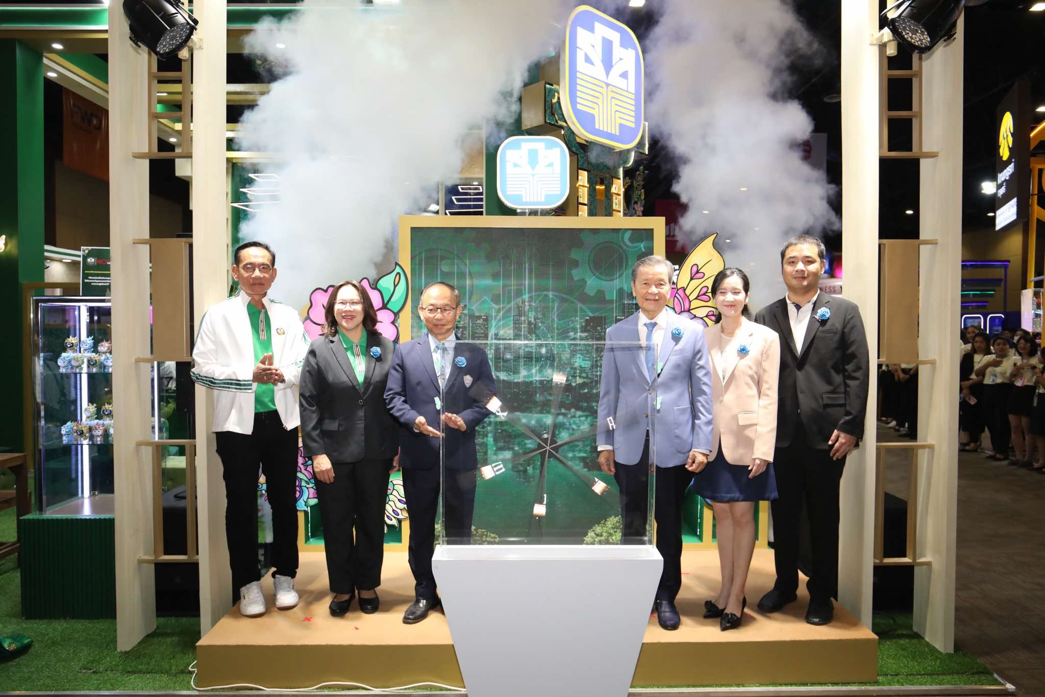 ธ.ก.ส. ขนโปรโมชันสุดแซ่บ ครบครันบริการทางการเงินร่วมงาน “Money Expo Udonthani 2024”