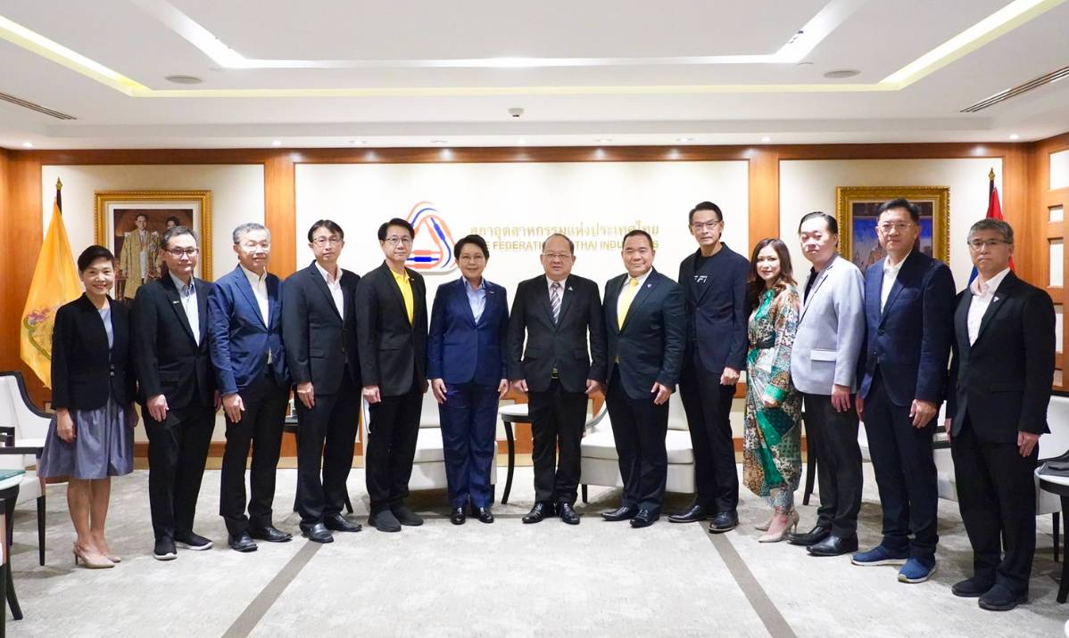 SAM เข้าพบและหารือ ส.อ.ท. สนับสนุนสมาชิก-ผู้ประกอบการเข้าถึงทรัพย์ NPA ทำเลดีทั่วไทย ควบคู่การแนะนำโครงการคลินิกแก้หนี้และการส่งเสริมความรู้ทางการเงิน