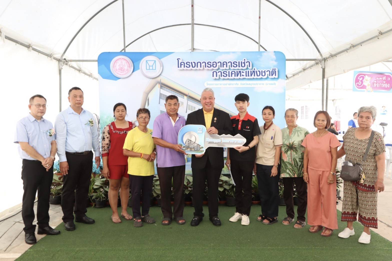 การเคหะแห่งชาติเดินหน้าส่งมอบอาคารเช่าพักอาศัย จังหวัดสมุทรปราการ (บางพลี)พร้อมเปิดให้ผู้ที่ไม่ได้ลงทะเบียนออนไลน์ Walk-in 
