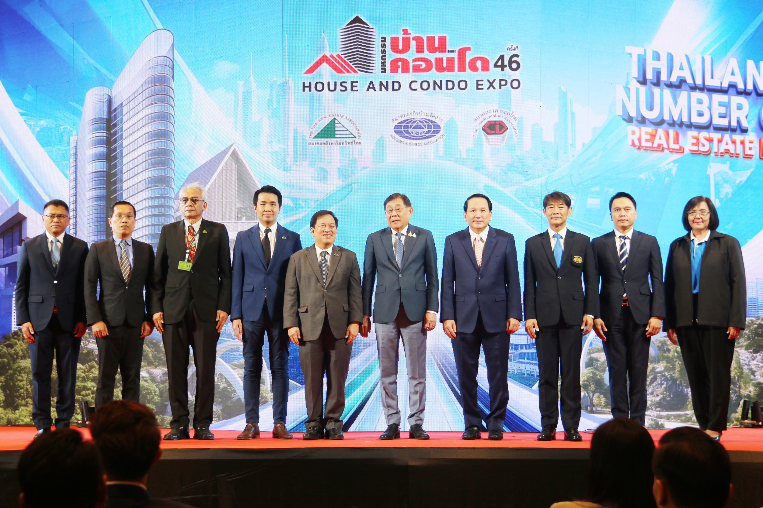 การเคหะแห่งชาติจัดโปรโมชันส่วนลดบ้านทำเลดีทั่วประเทศ 280 โครงการในงาน “มหกรรมบ้านและคอนโด ครั้งที่ 46” ตั้งแต่วันที่ 31 ตุลาคม-3 พฤศจิกายน 2567
