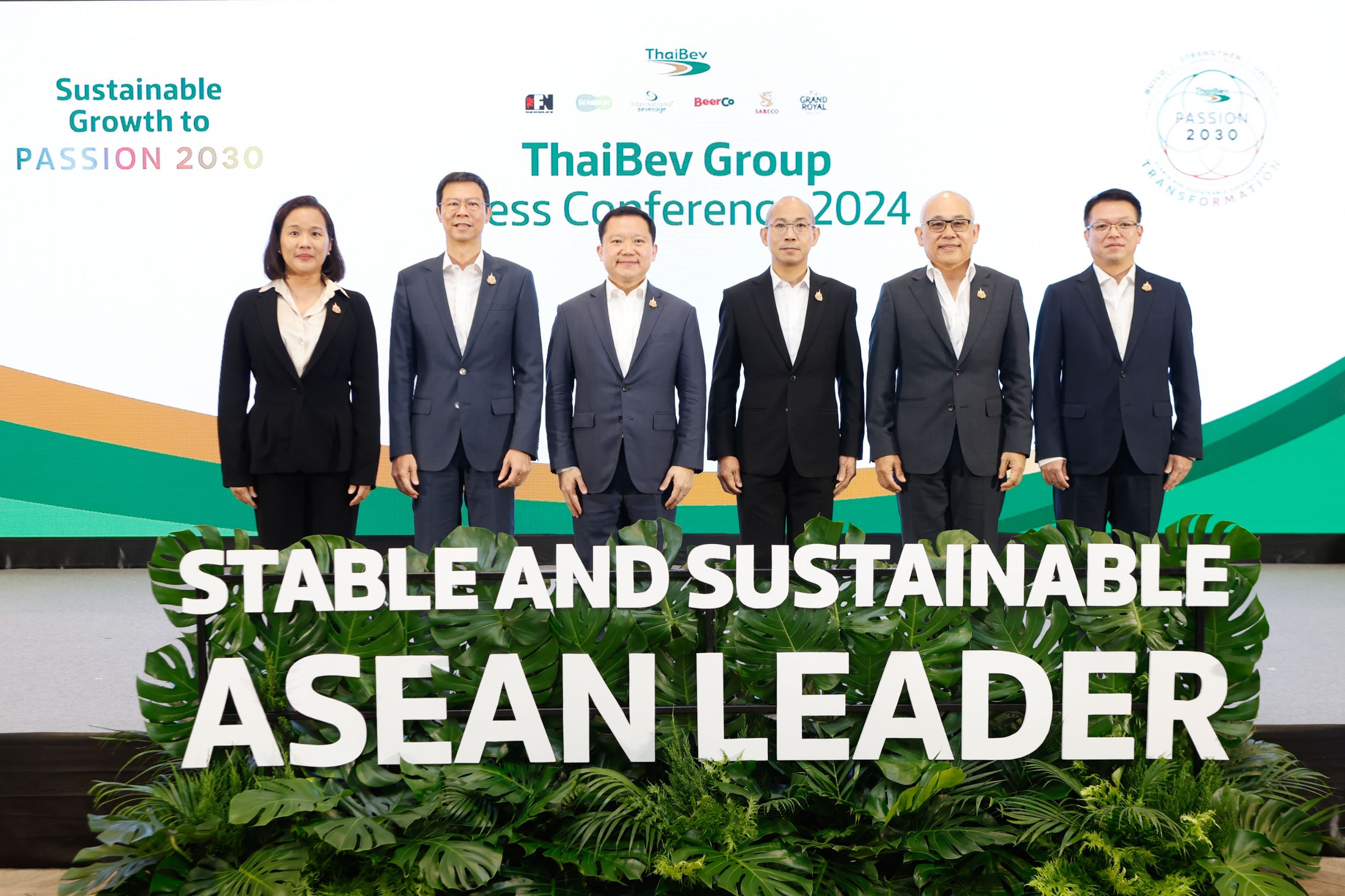 ไทยเบฟขับเคลื่อนการเติบโตที่ยั่งยืนสู่ PASSION 2030