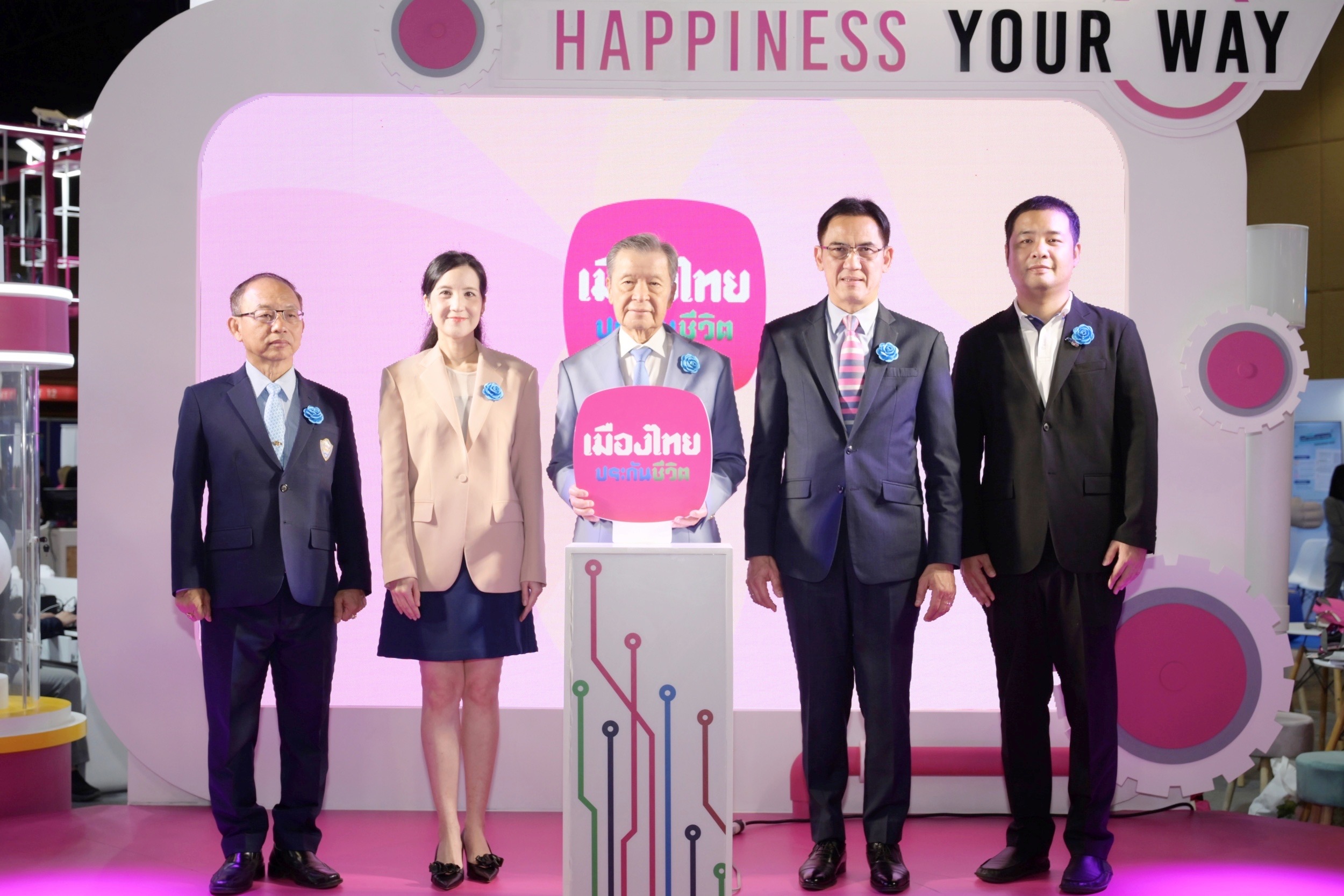 เมืองไทยประกันชีวิต ลุยมหกรรมการเงินอุดรธานีครั้งที่ 11 ส่ง “ShieldLife – ตัวช่วยให้คุณเบาใจ ในวันที่คุณจากไป…” พร้อมพบกับแบบประกันพิเศษความคุ้มครองสุขภาพและโรคร้ายแรงตอบโจทย์ทุกความเป็นคุณ