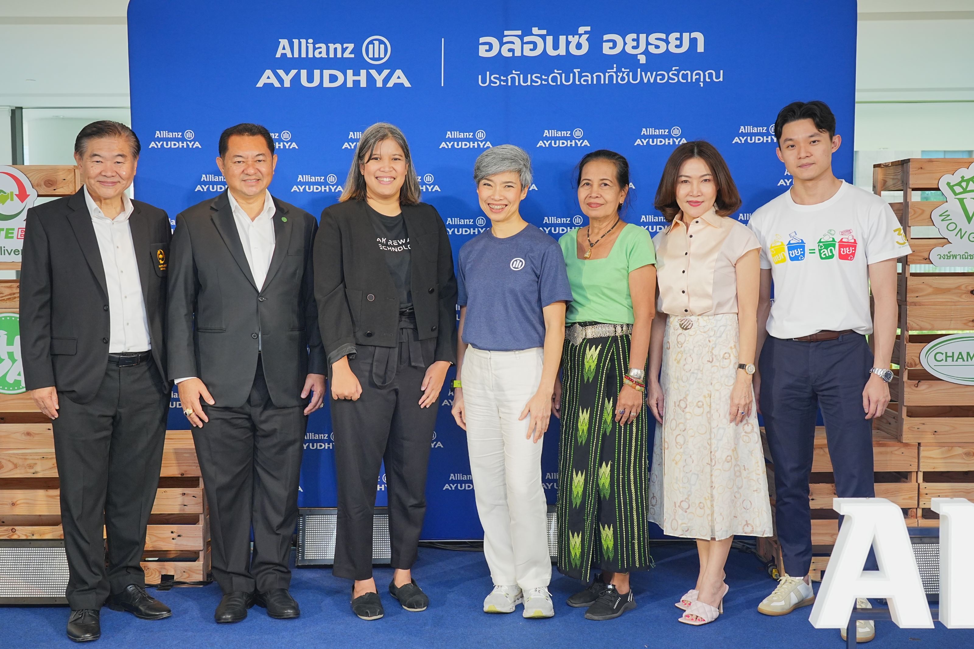 อลิอันซ์ อยุธยา สานต่อโครงการความยั่งยืน นำร่อง “สถานีแยกขยะชุมชนซอยพระเจน” มุ่งรณรงค์การจัดการขยะอย่างเป็นรูปธรรม เสริมสร้างรายได้ให้ชุมชน 
