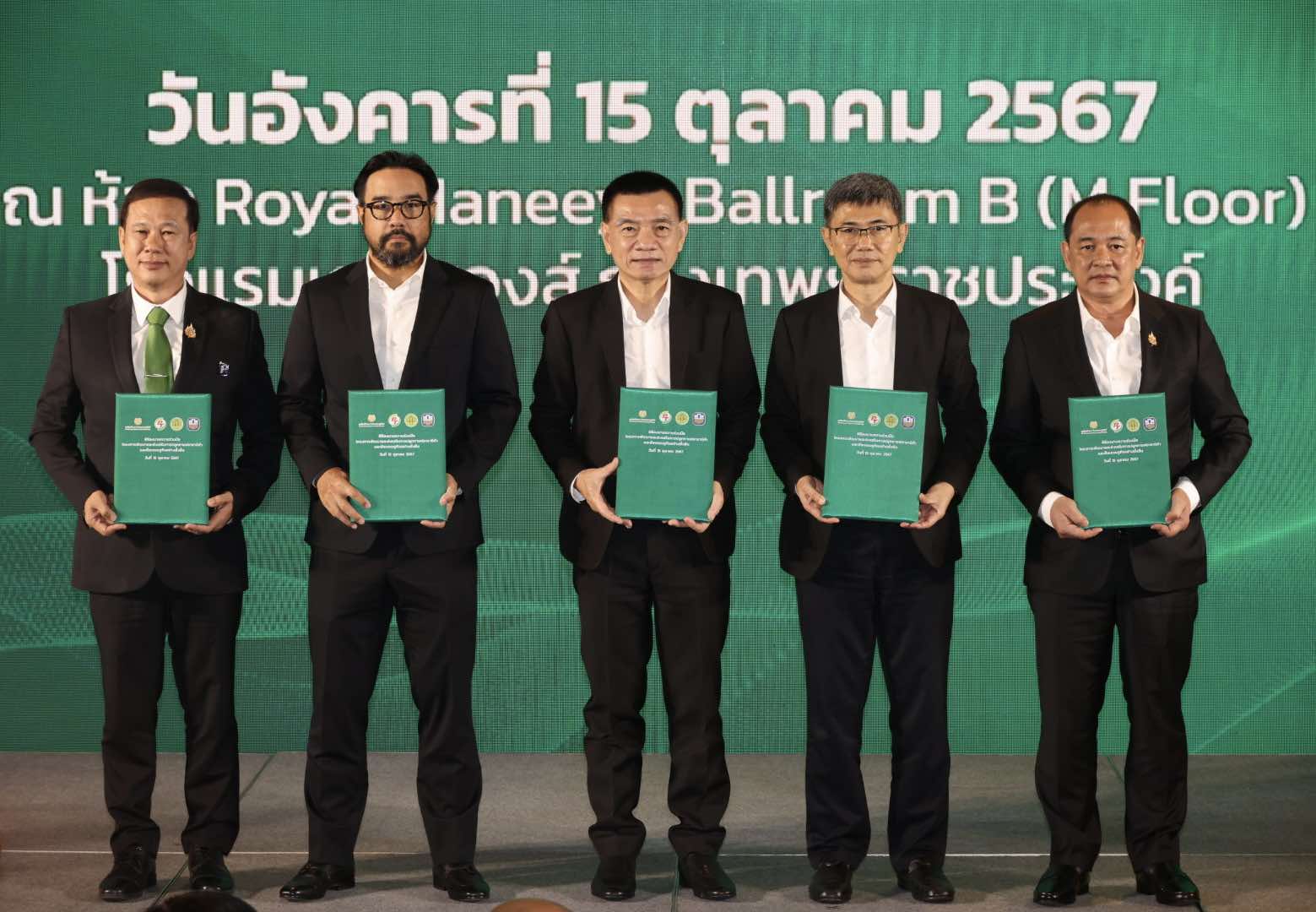 ธ.ก.ส. จับมือ กาแฟพันธุ์ไทย สร้างรายได้เกษตรกรส่งเสริมการปลูกกาแฟอราบิก้าและพืชเศรษฐกิจ