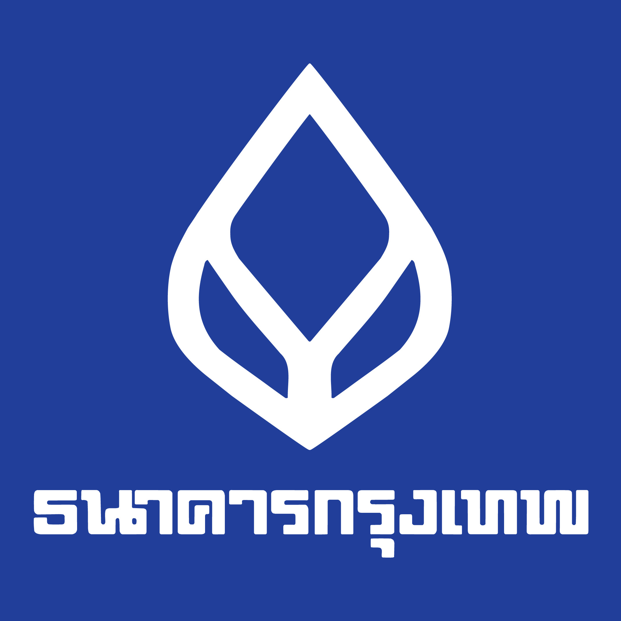 ธนาคารกรุงเทพรายงานกำไรสุทธิสำหรับ 9 เดือนปี 2567 จำนวน 34,807 ล้านบาท
