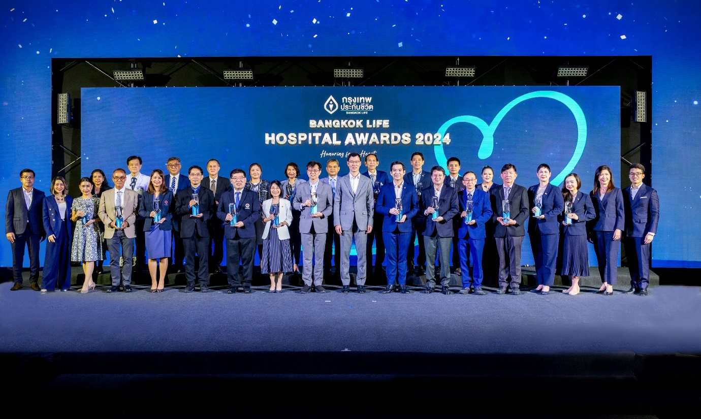 กรุงเทพประกันชีวิต จัดพิธีมอบรางวัล Bangkok Life Hospital Awards 2024 ประกาศเกียรติคุณโรงพยาบาลพันธมิตร มุ่งสู่ความเป็นเลิศด้านความใส่ใจการรักษาและบริการ