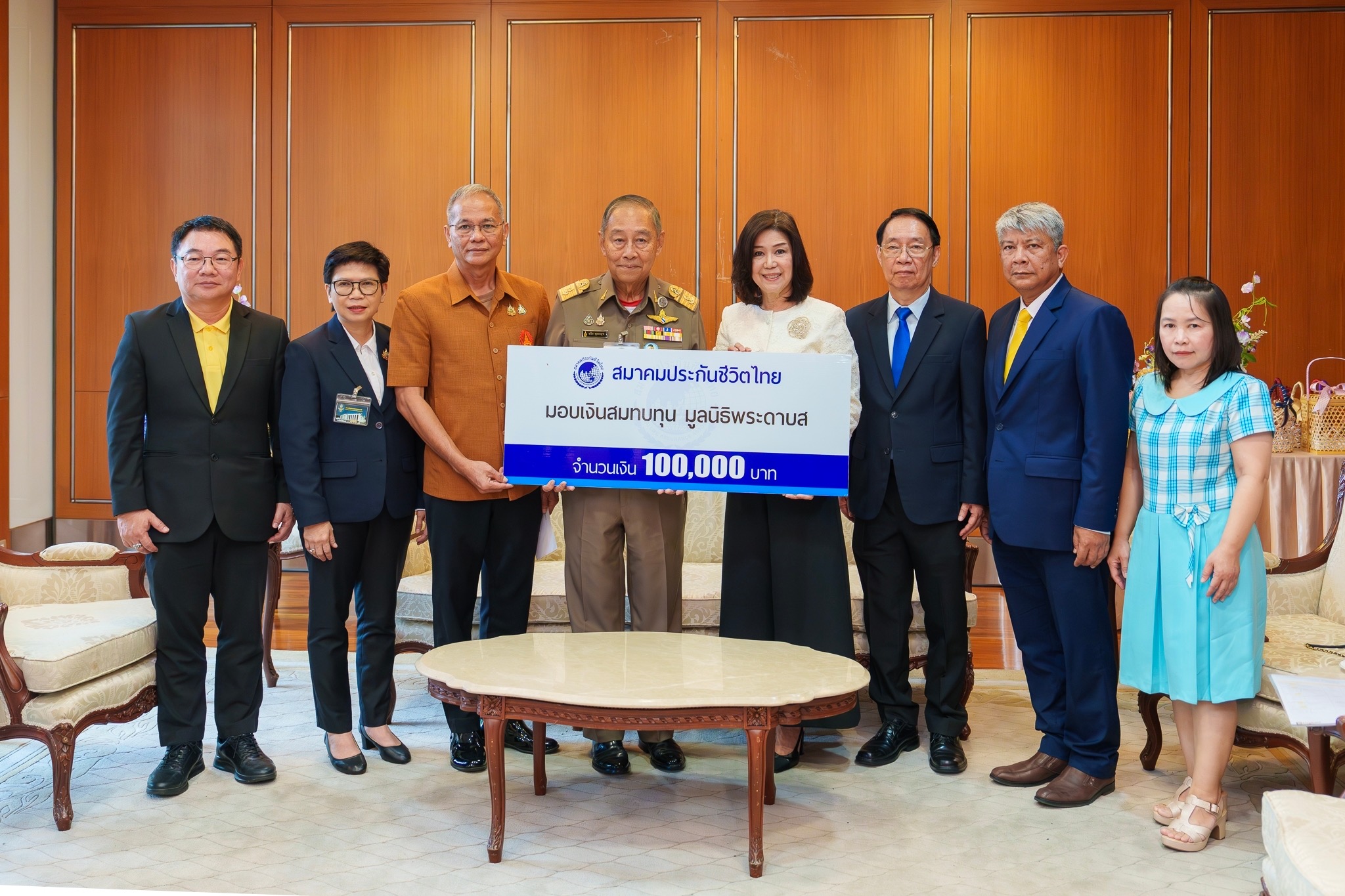 สมาคมประกันชีวิตไทย มอบเงินบริจาคให้แก่มูลนิธิพระดาบส
