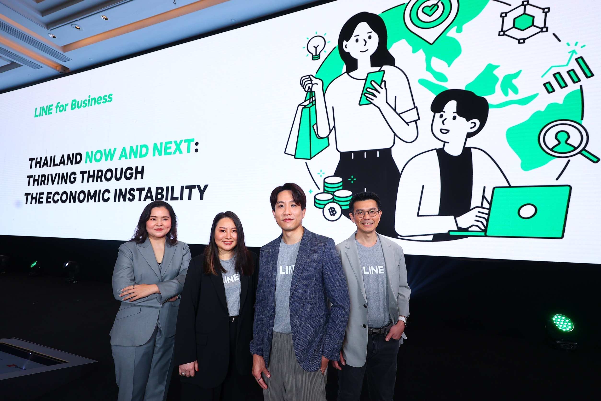 LINE จัดงาน THAILAND NOW & NEXT: Thriving through The Economic Instability ชวนมองทิศทางเศรษฐกิจไทย พร้อมแนะสร้างกลยุทธ์ธุรกิจใหม่ ตอบโจทย์ผู้บริโภคไทยท่ามกลางความไม่แน่นอนรอบตัว