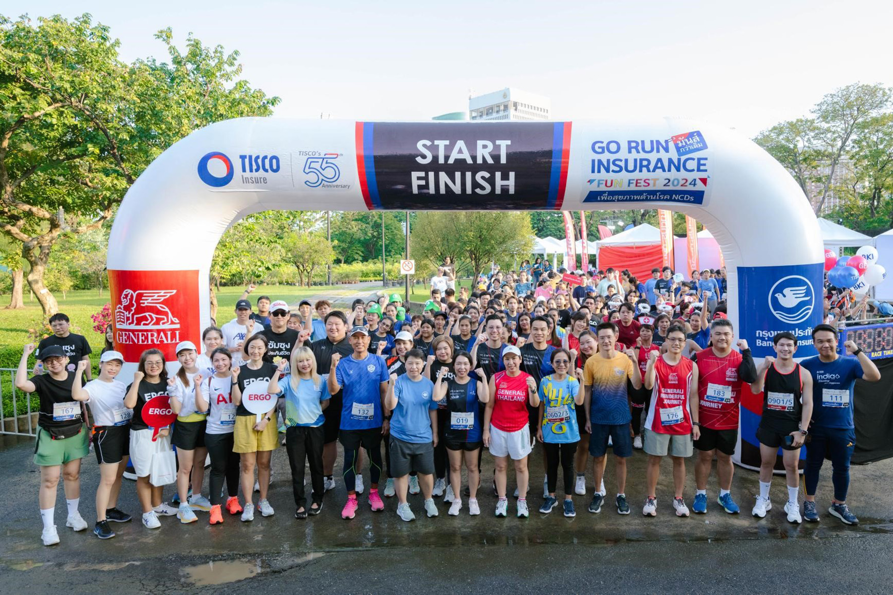เจนเนอราลี่ ไทยแลนด์ ร่วมสนับสนุน กลุ่ม ทิสโก้ จัดงาน “Go Run มันส์กว่าเดิม #2” ส่งเสริมสุขภาพดี ลดโรค NCDs
