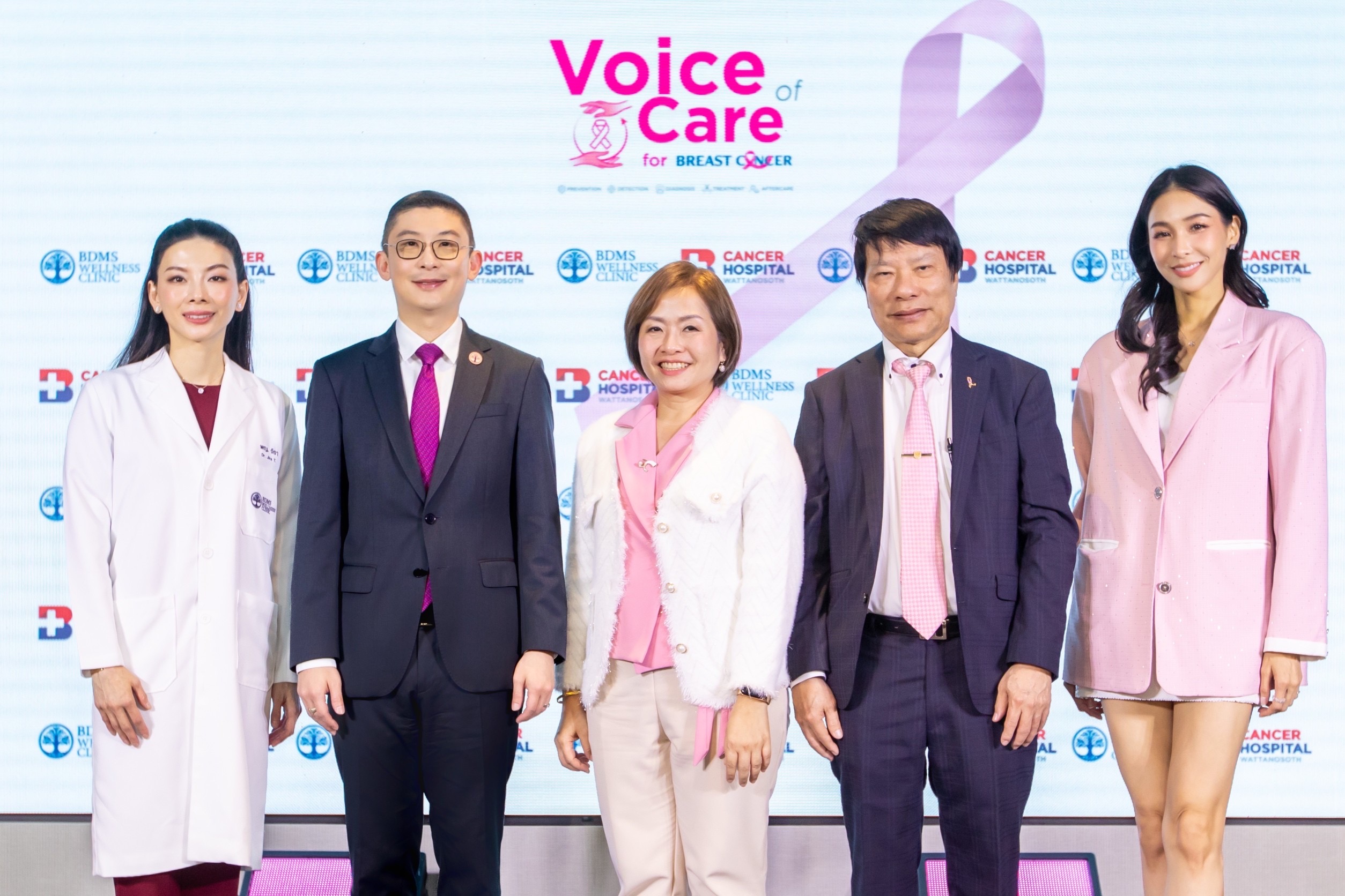 BDMS Wellness Clinic ผนึกโรงพยาบาลมะเร็งกรุงเทพ วัฒโนสถ ส่ง “เสียง” จากความใส่ใจสร้างความตระหนักรู้ถึงโรคมะเร็งเต้านม พร้อมส่งมอบการดูแลแบบครบองค์รวม 360° ผ่านโปรแกรม Breast Cancer Healing