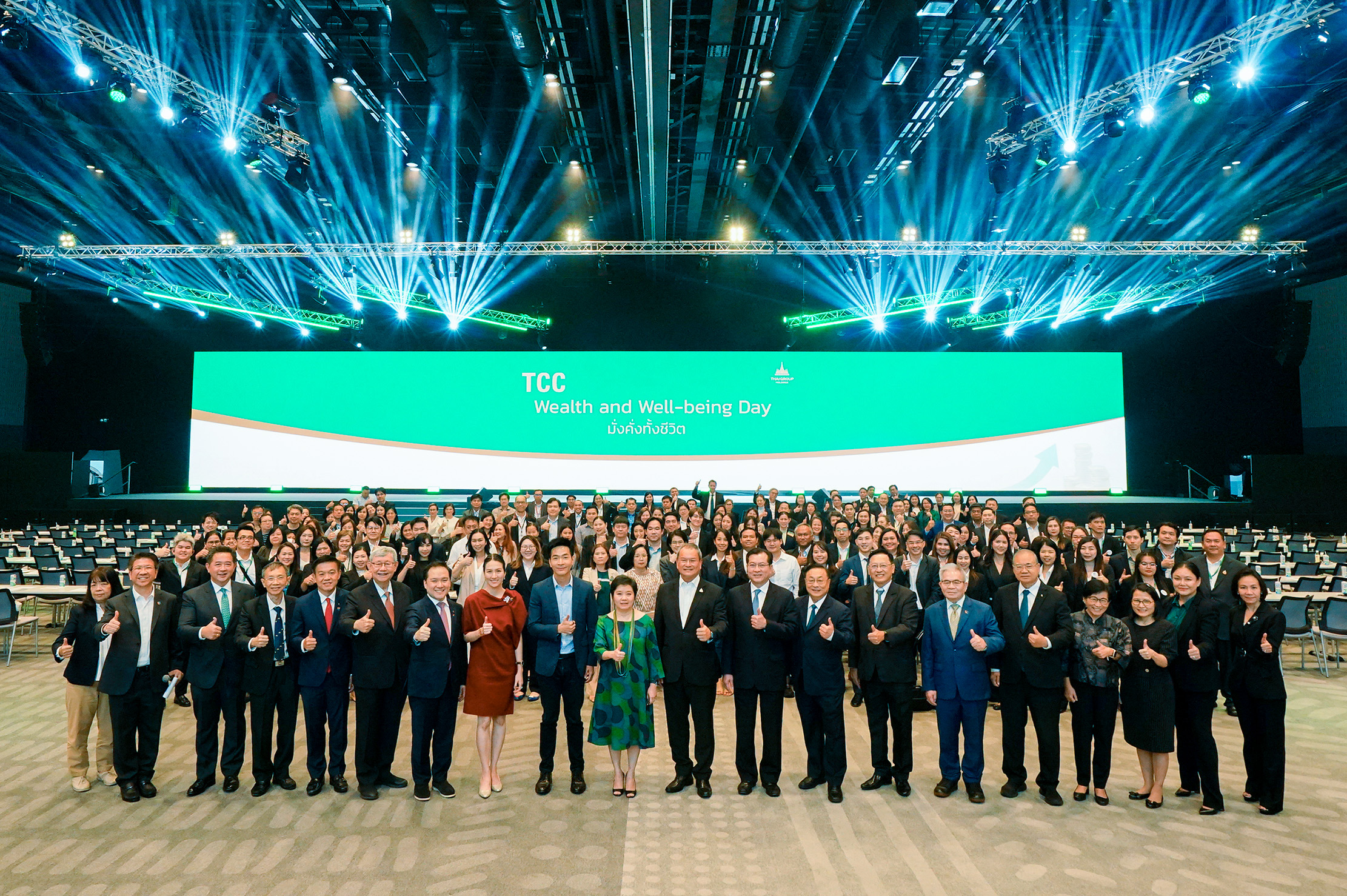 ไทยกรุ๊ป โฮลดิ้งส์ จัดงาน TCC Wealth and Well-being Day มั่งคั่งทั้งชีวิต เสริมสร้างความมั่นคง และความเป็นอยู่ที่ดีอย่างยั่งยืน