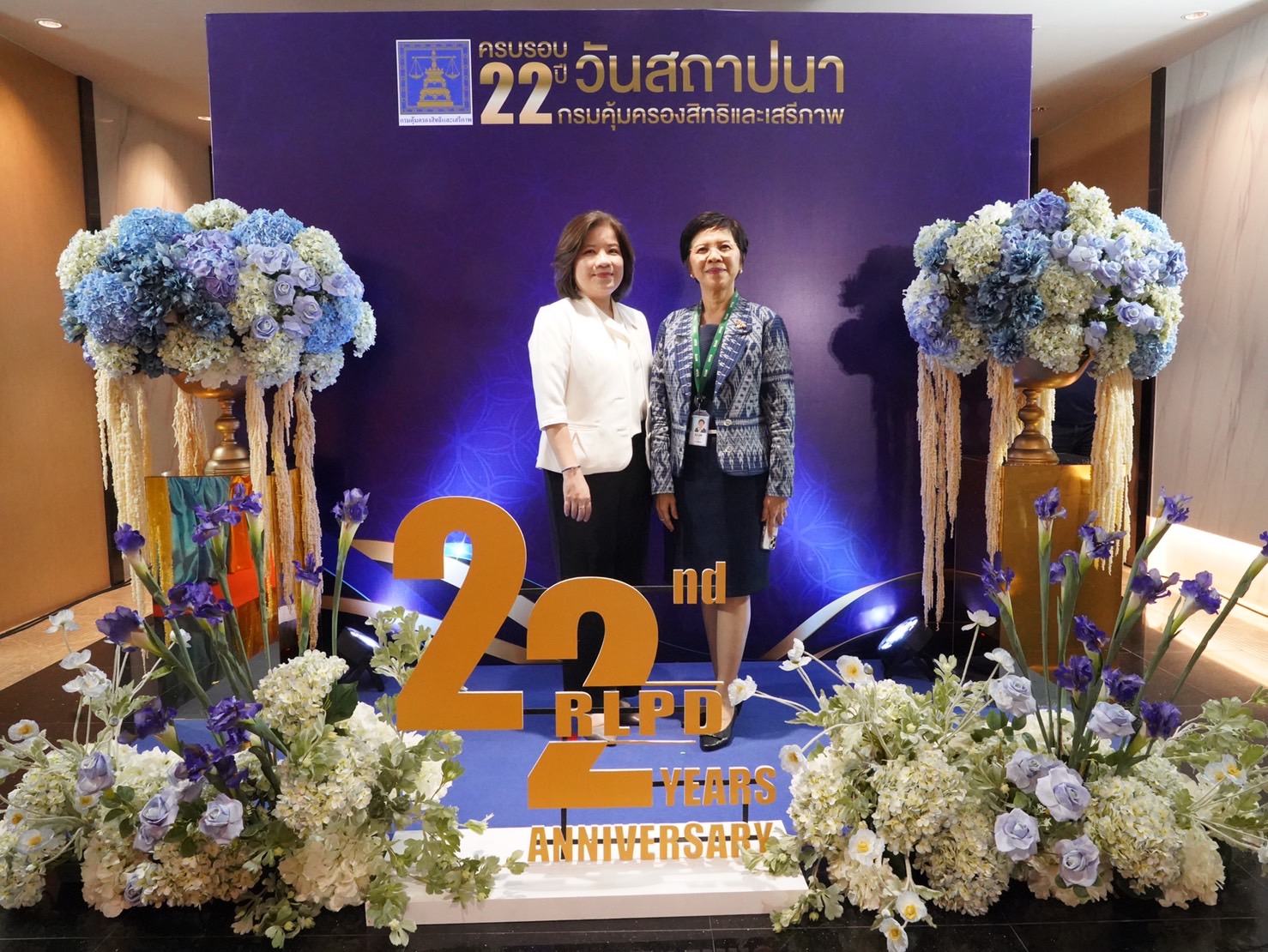 SAM รับมอบใบประกาศเกียรติคุณ กรมคุ้มครองสิทธิและเสรีภาพ กระทรวงยุติธรรม สร้างโอกาส ช่วยลูกหนี้เปิดทางเจรจา ปรับปรุงโครงสร้างหนี้ กลับมาใช้ชีวิตได้ตามปกติ