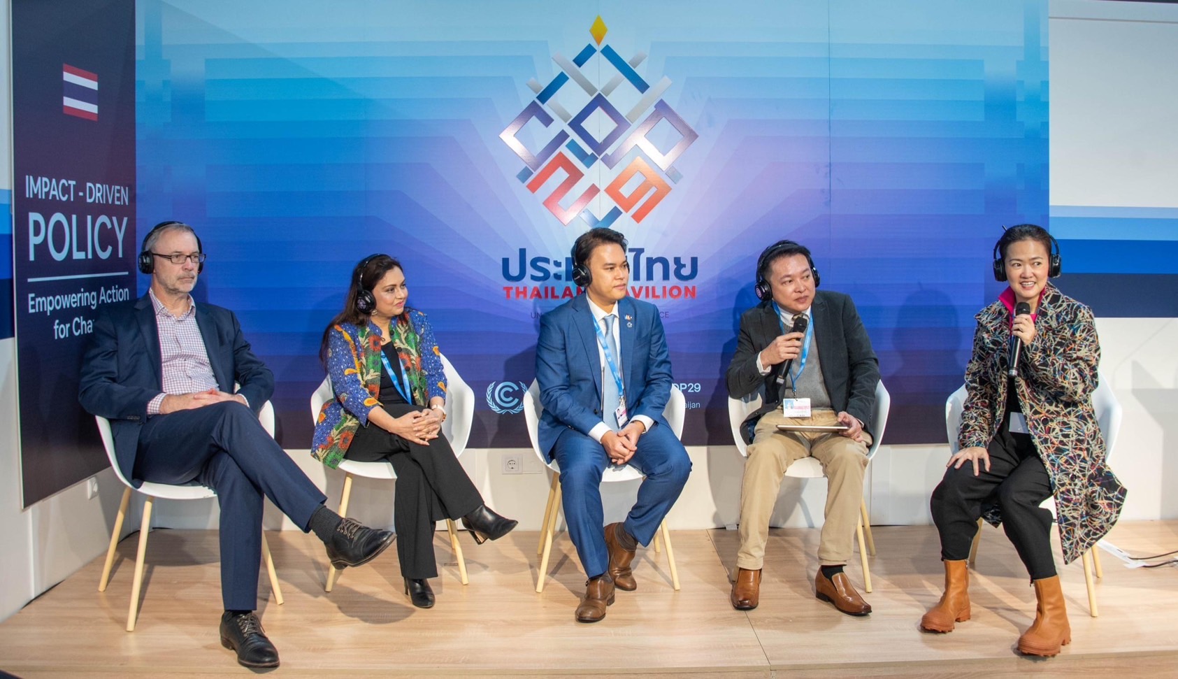 กรุงศรีชูการเงินเพื่อการเปลี่ยนผ่านธุรกิจ SME สู่ความยั่งยืนในที่ประชุม COP29พร้อมร่วมหารืออนาคตการเงินเพื่อรับมือโลกร้อน