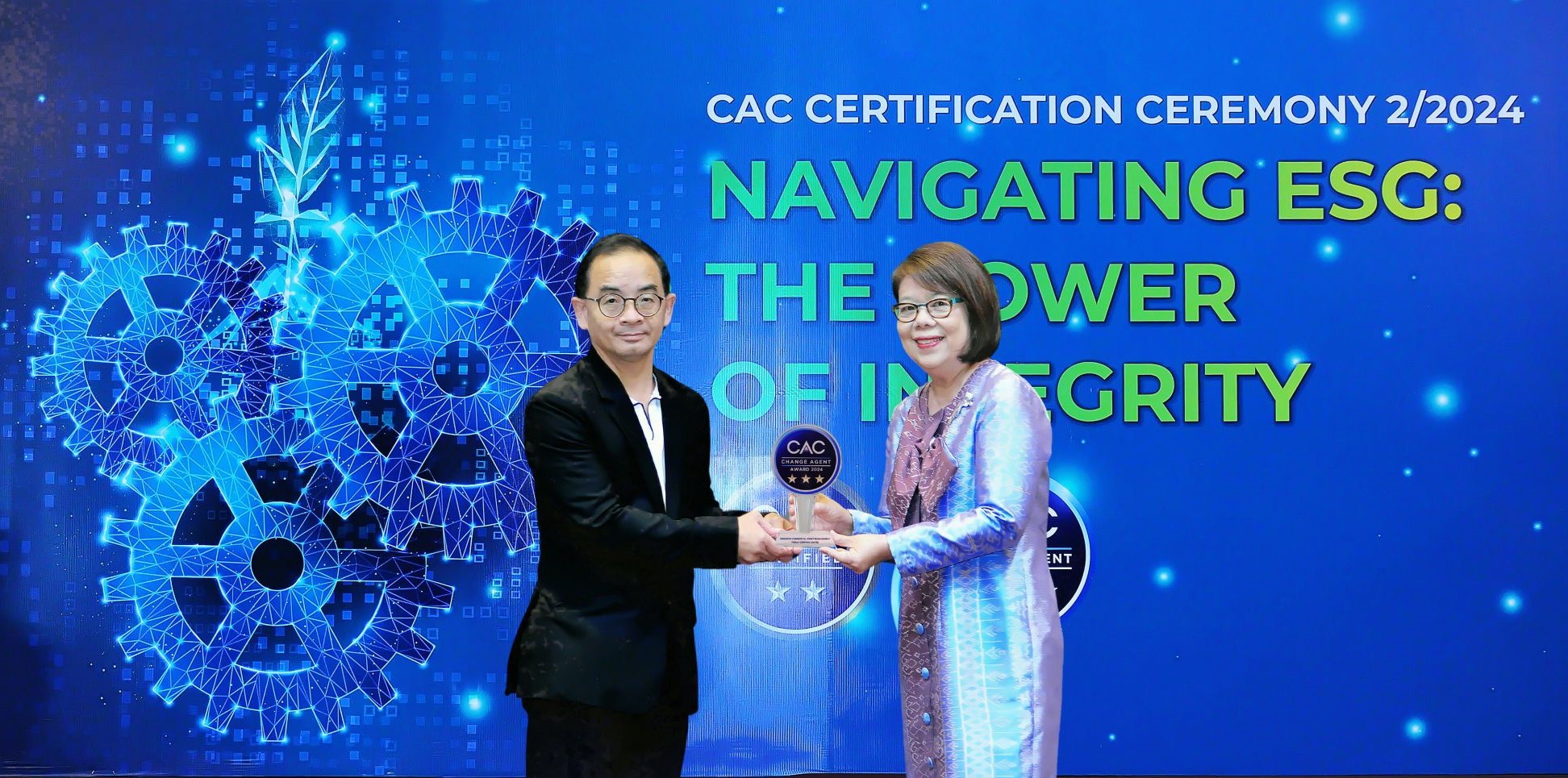 BAM รับรางวัล CAC Change Agent Award 2024สนับสนุนคู่ค้า SMEs เป็นเครือข่ายต่อต้านคอร์รัปชัน