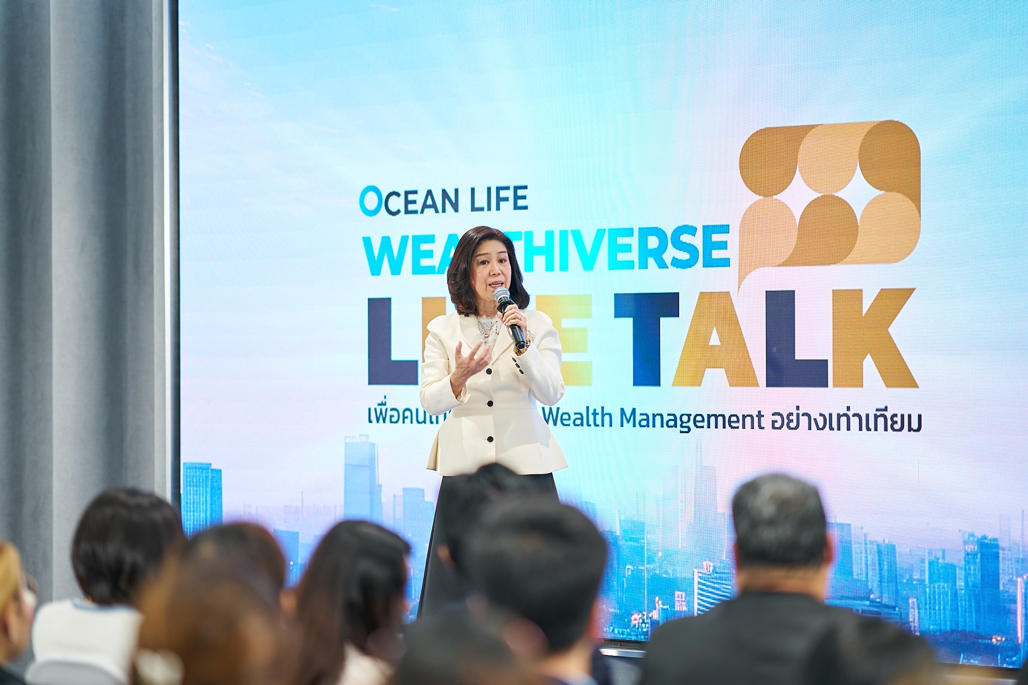 OCEAN LIFE ไทยสมุทร เชิญโค้ชหนุ่ม Money Coach จัดคลาสเรียนวางแผนการเงินส่วนบุคคลฉบับย่อ เพื่อคนไทยมี Wealth Management อย่างเท่าเทียม