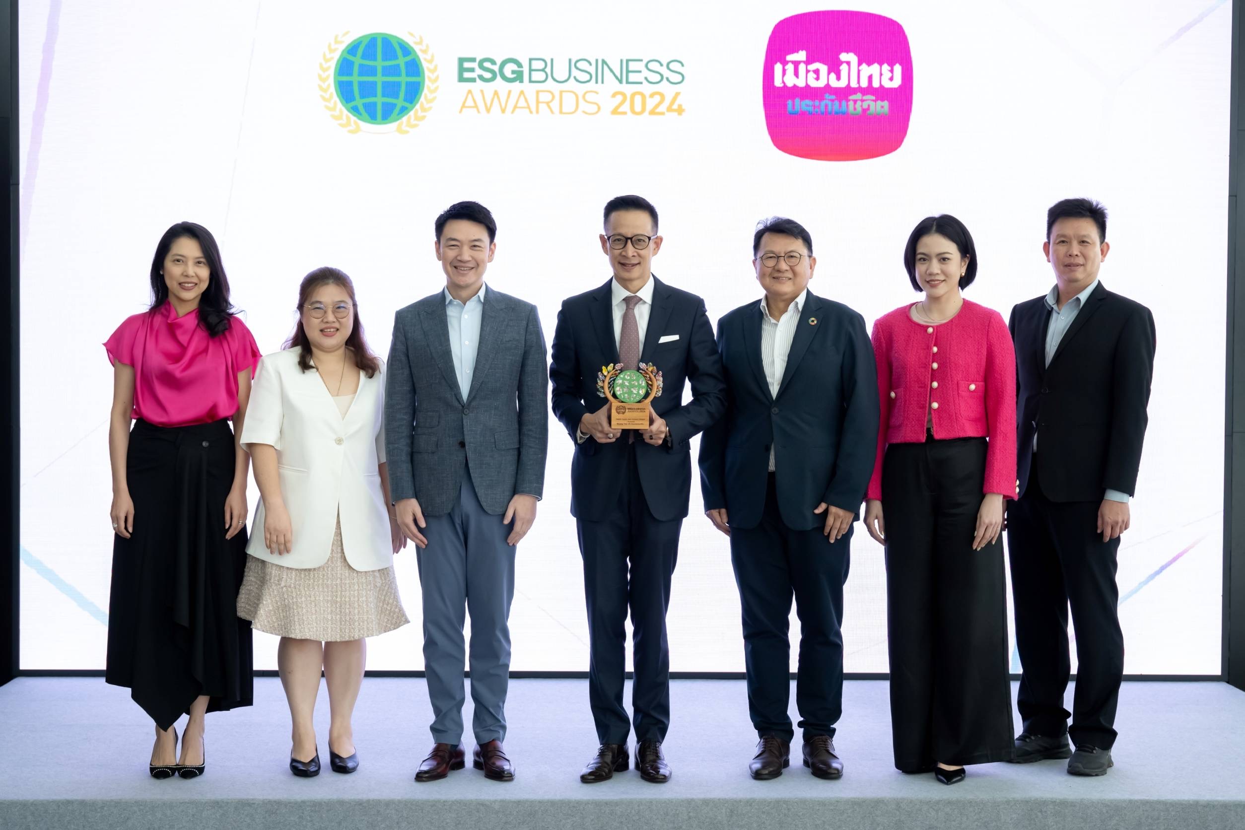 เมืองไทยประกันชีวิต คว้ารางวัล “Health Equity and Inclusion Award”จากงาน ESGBusiness Awards 2024 สะท้อนจุดยืนองค์กรที่มุ่งสร้างโอกาสให้ทุกคนเข้าถึงประกันชีวิตและสุขภาพได้อย่างเท่าเทียม