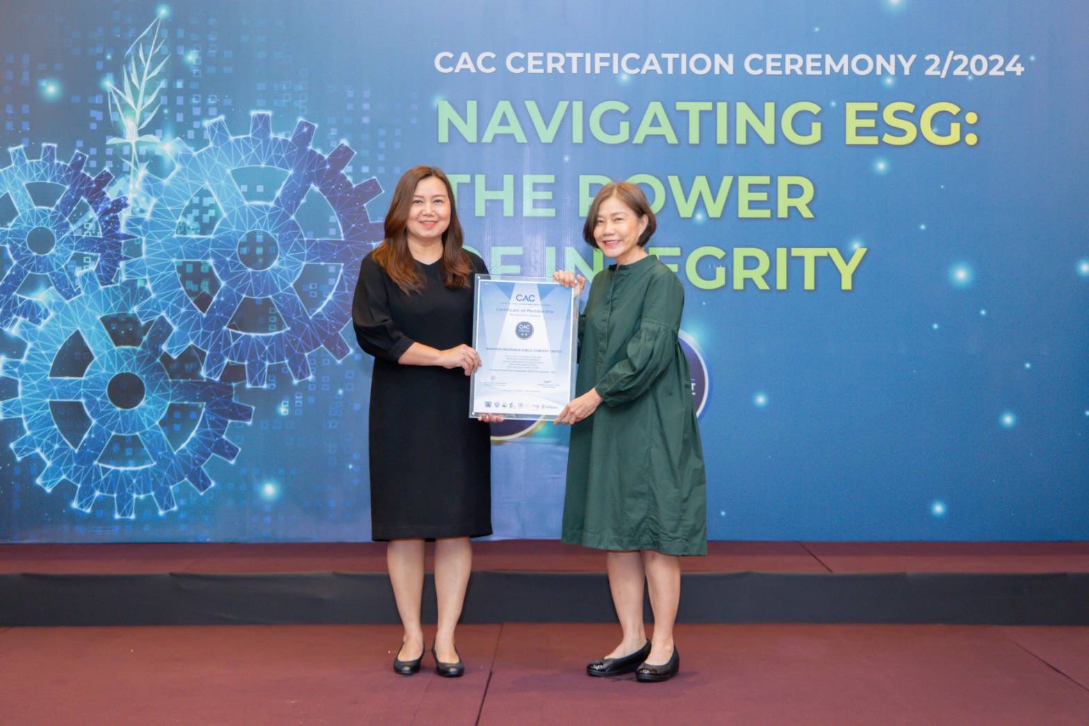 กรุงเทพประกันภัยยึดมั่นความเป็นองค์กรโปร่งใส รับประกาศนียบัตรรับรองจาก CAC