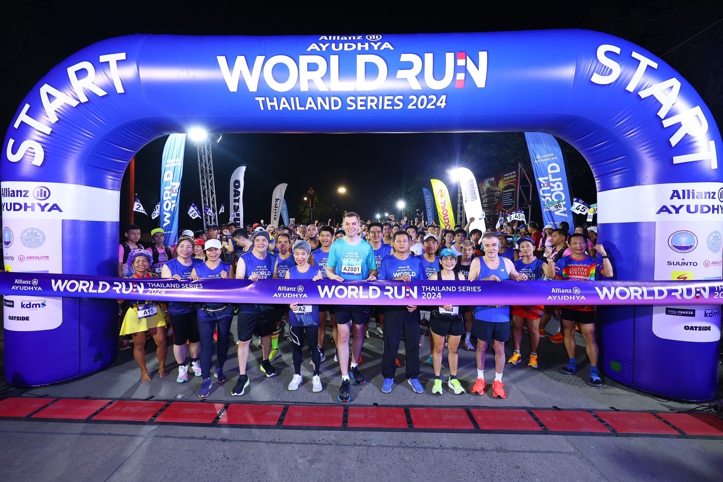 อลิอันซ์ อยุธยา จัดงานวิ่งสุดยิ่งใหญ่ “Allianz Ayudhya World Run Thailand Series 2024”“Run For the Healthy World” อนุรักษ์มรดกไทย ใส่ใจสิ่งแวดล้อมณ จังหวัดพระนครศรีอยุธยา