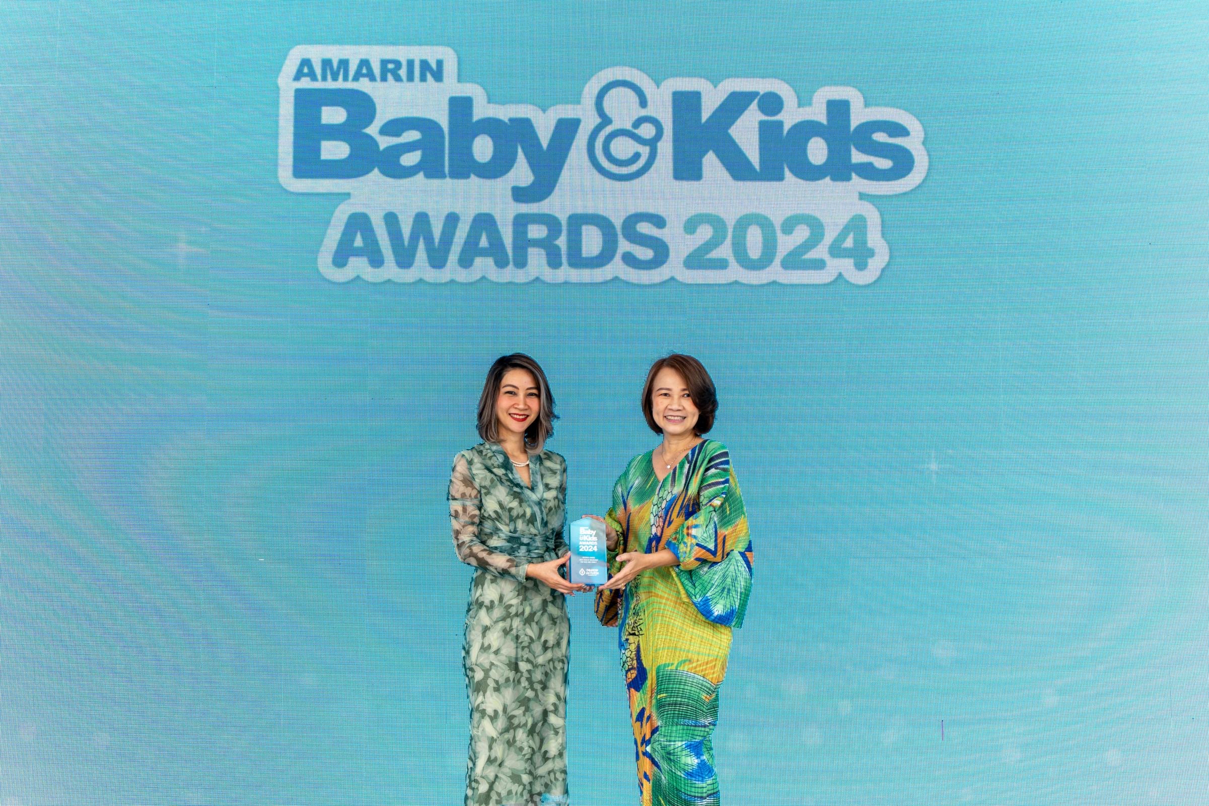 กรุงเทพประกันชีวิต คว้ารางวัล Best Insurance for Kids and Family “กรุงเทพ สมาร์ทคิดส์” แบบประกันสุดฮิตที่คิดมาแล้วเพื่อลูก